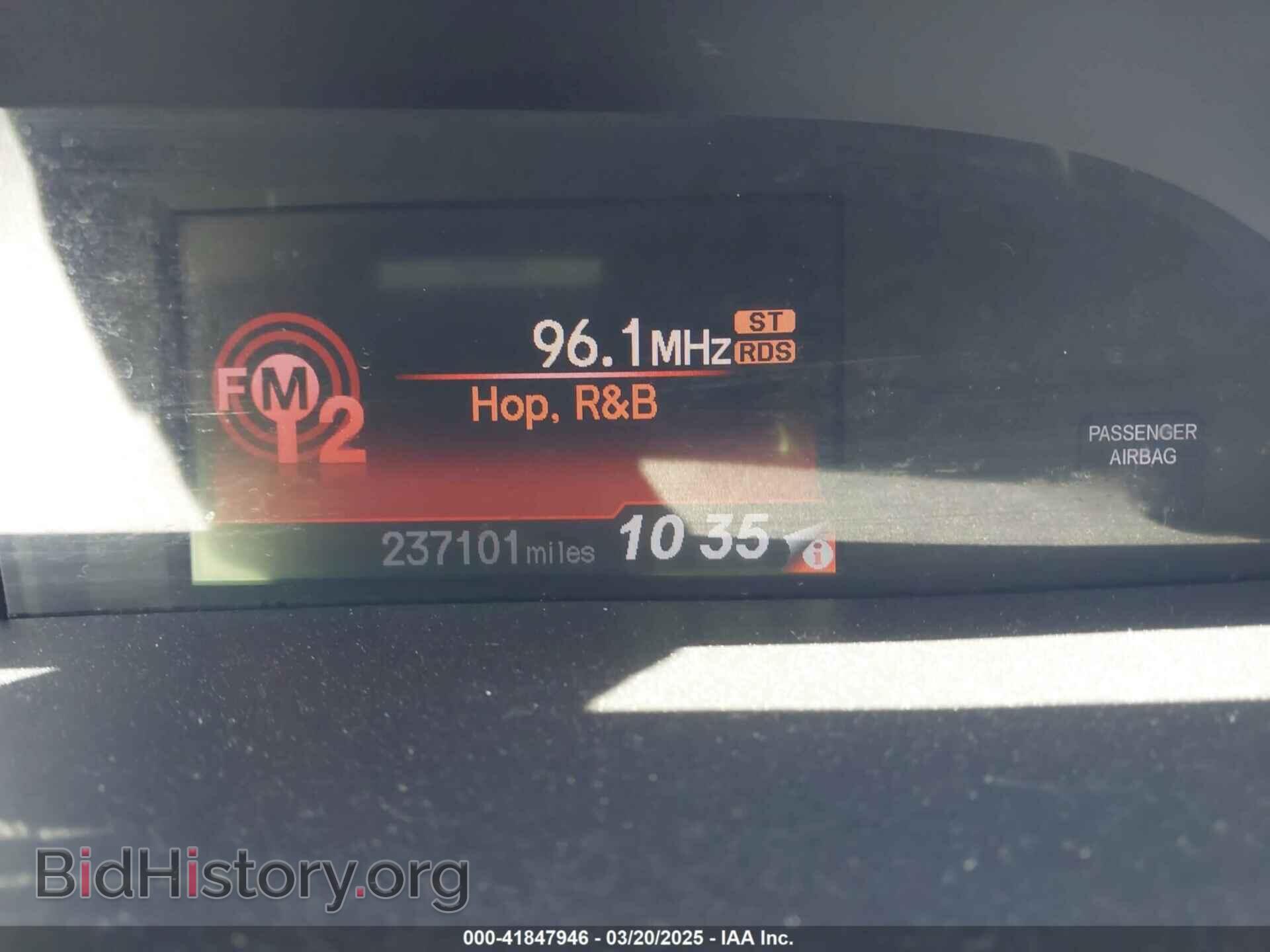 2012 HONDA CIVIC - VIN: 19XFB2F56CE043126 - Фото 7