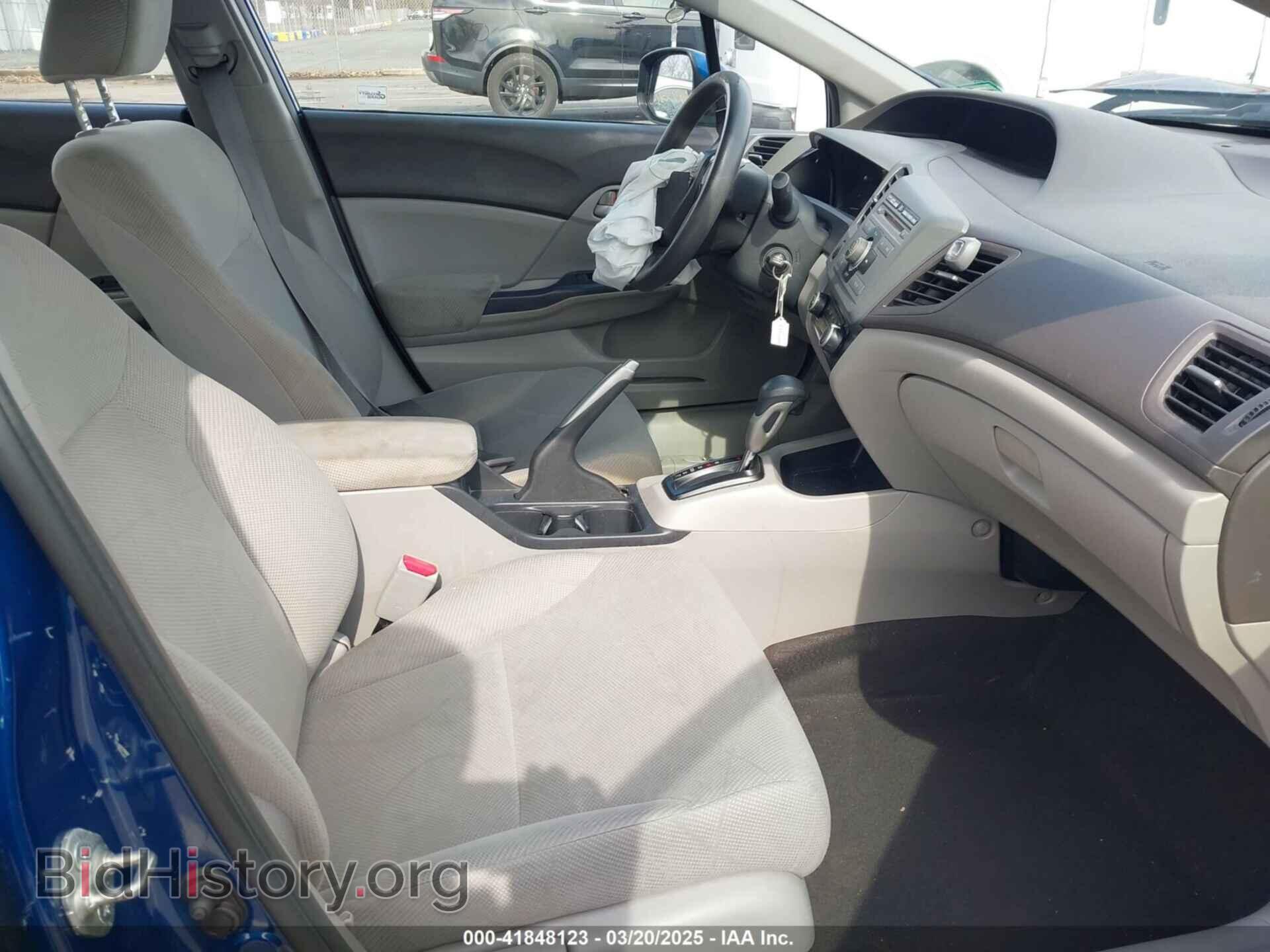 2012 HONDA CIVIC - VIN: 2HGFB2F54CH514518 - Фото 5