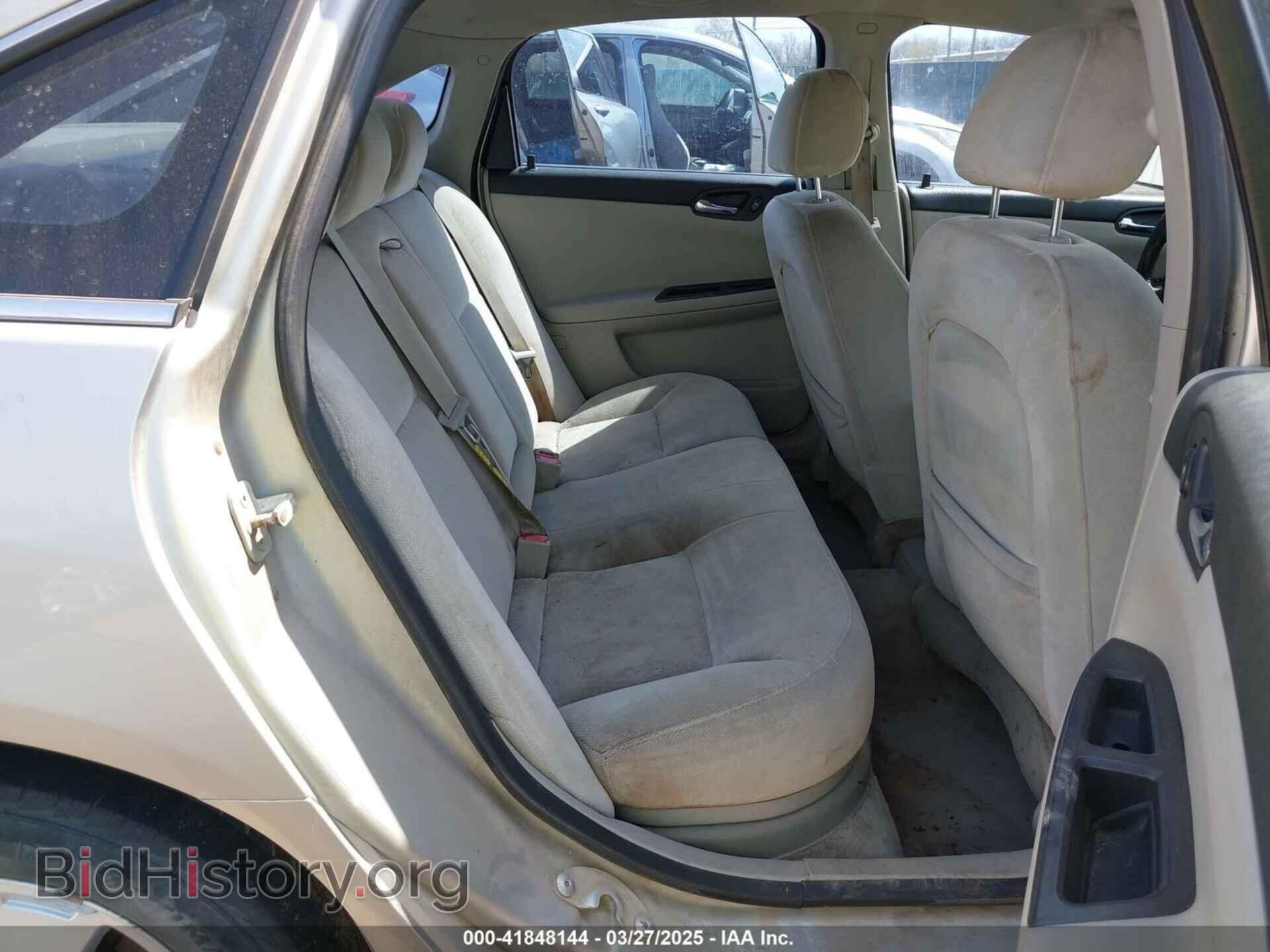 2007 CHEVROLET IMPALA - VIN: 2G1WT58K279131086 - Фото 8