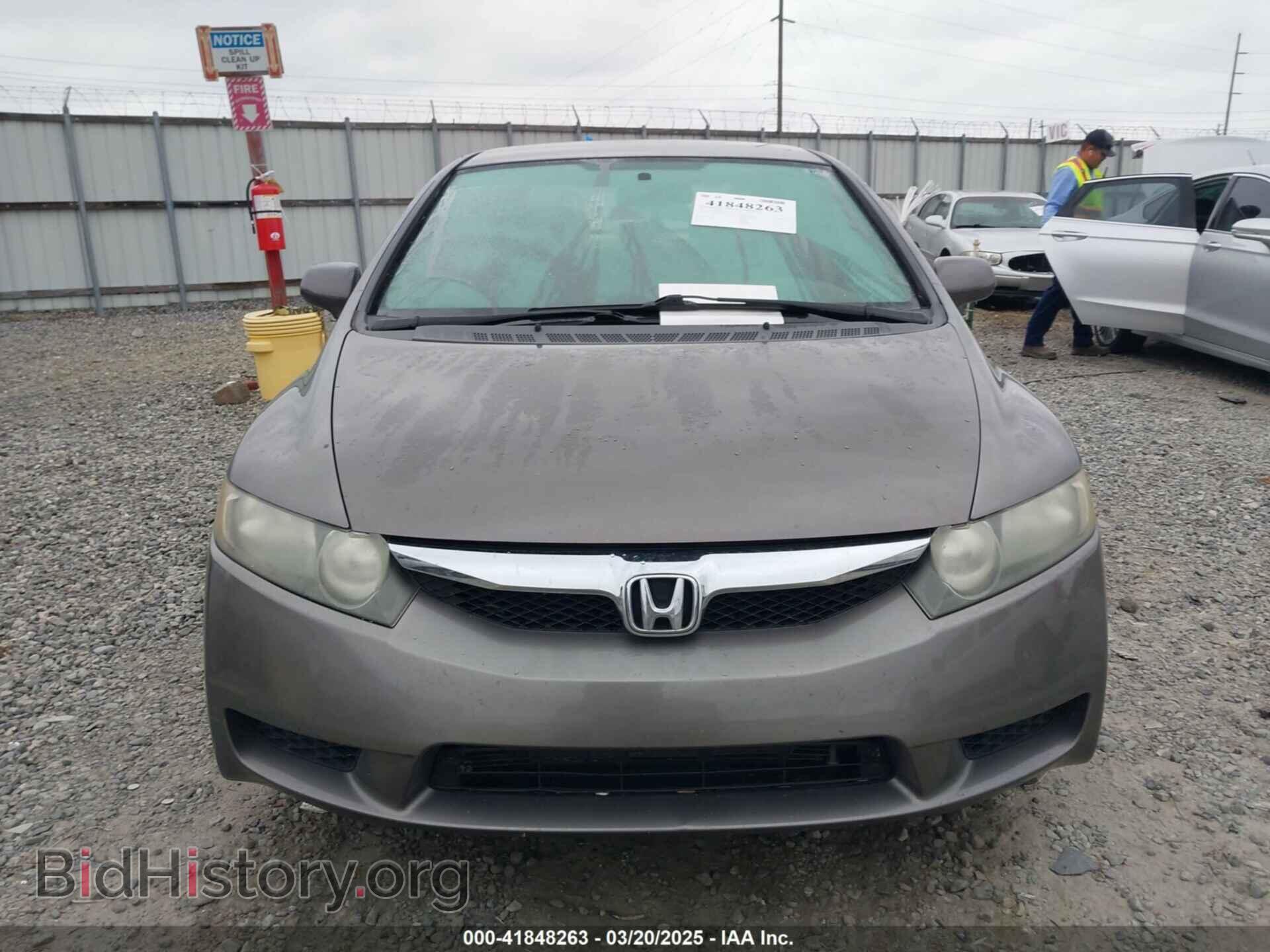 2009 HONDA CIVIC - VIN: 1HGFA16539L005299 - Фото 12