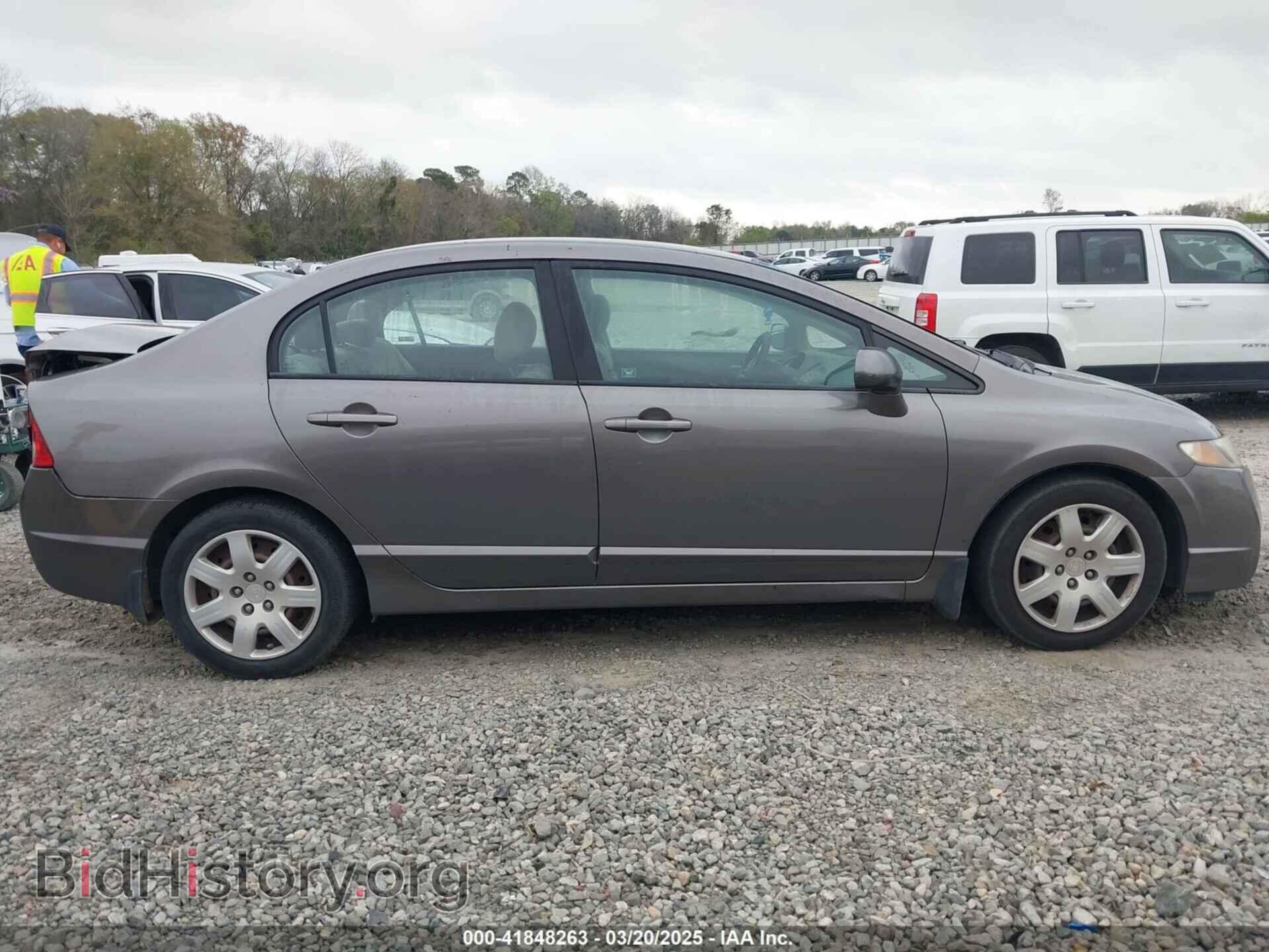 2009 HONDA CIVIC - VIN: 1HGFA16539L005299 - Фото 13