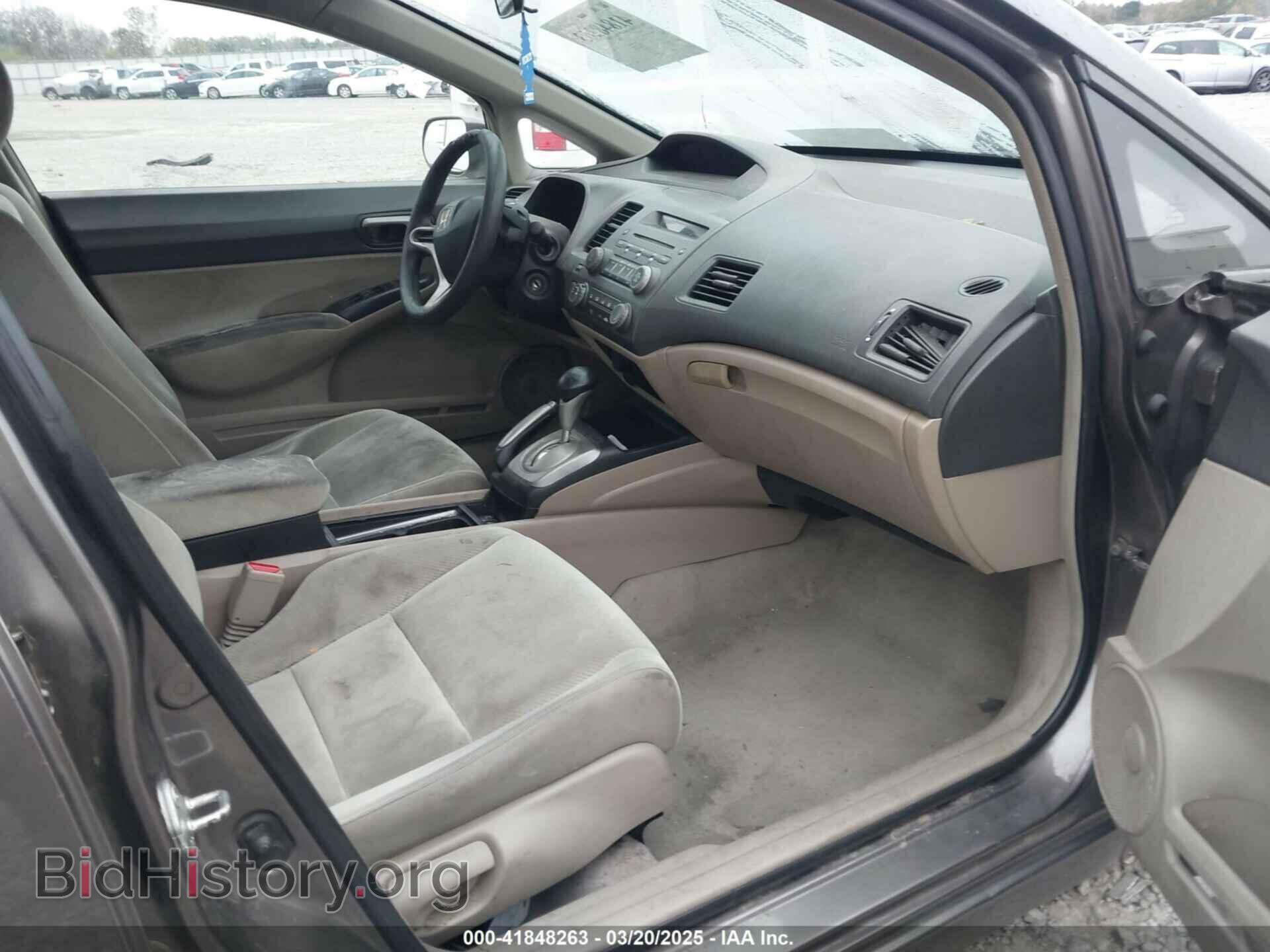 2009 HONDA CIVIC - VIN: 1HGFA16539L005299 - Фото 5