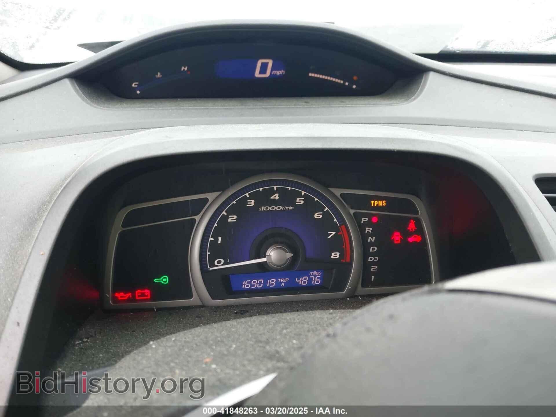 2009 HONDA CIVIC - VIN: 1HGFA16539L005299 - Фото 7