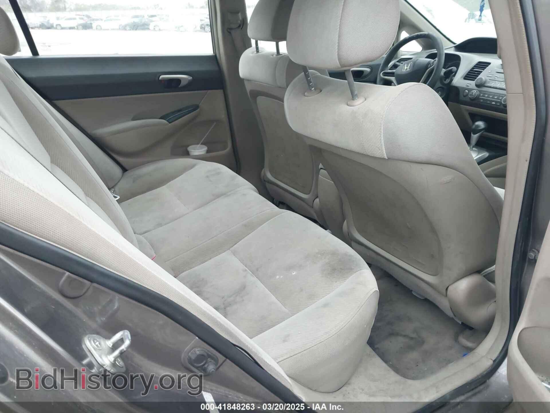 2009 HONDA CIVIC - VIN: 1HGFA16539L005299 - Фото 8