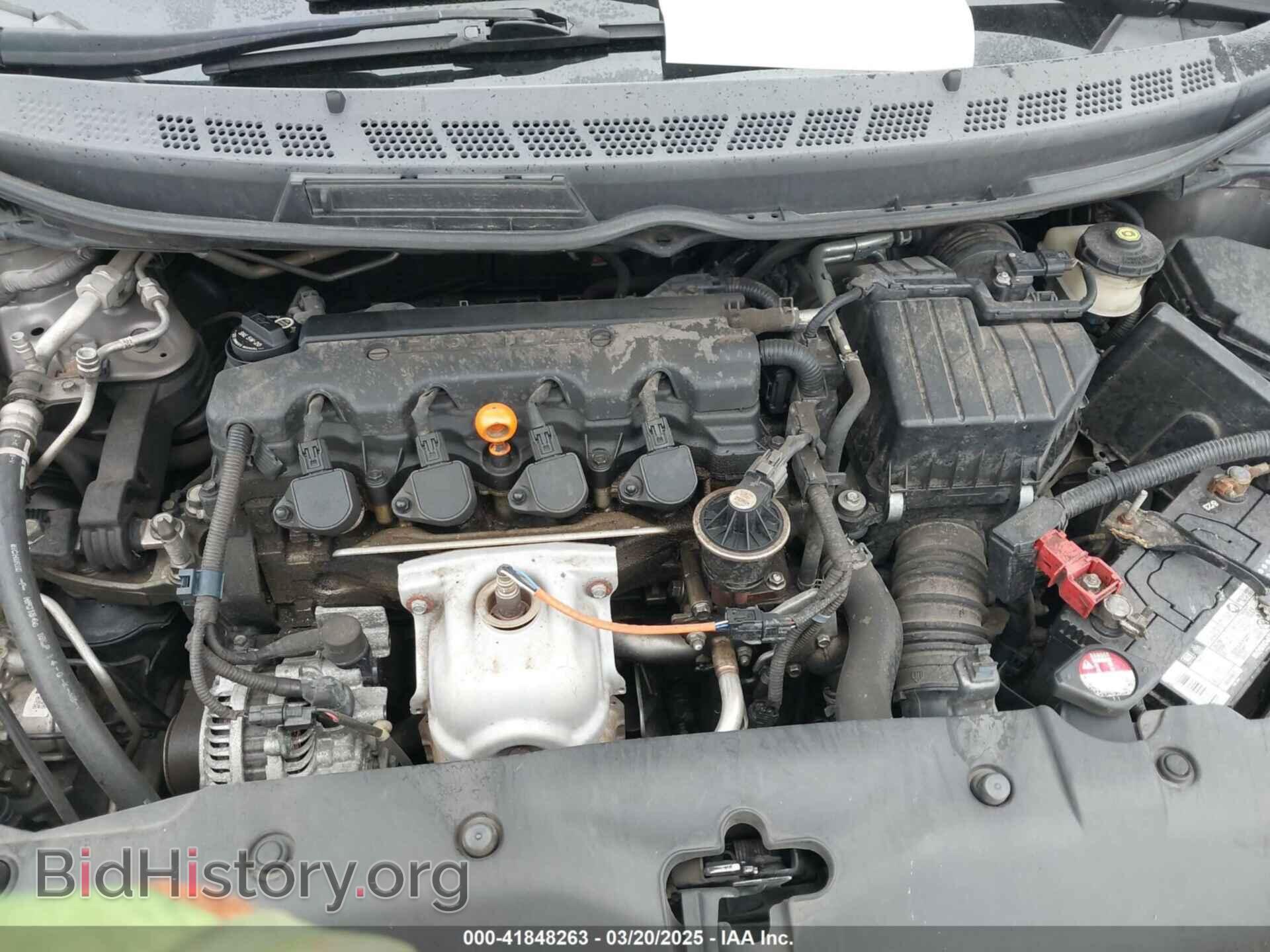 2009 HONDA CIVIC - VIN: 1HGFA16539L005299 - Фото 10