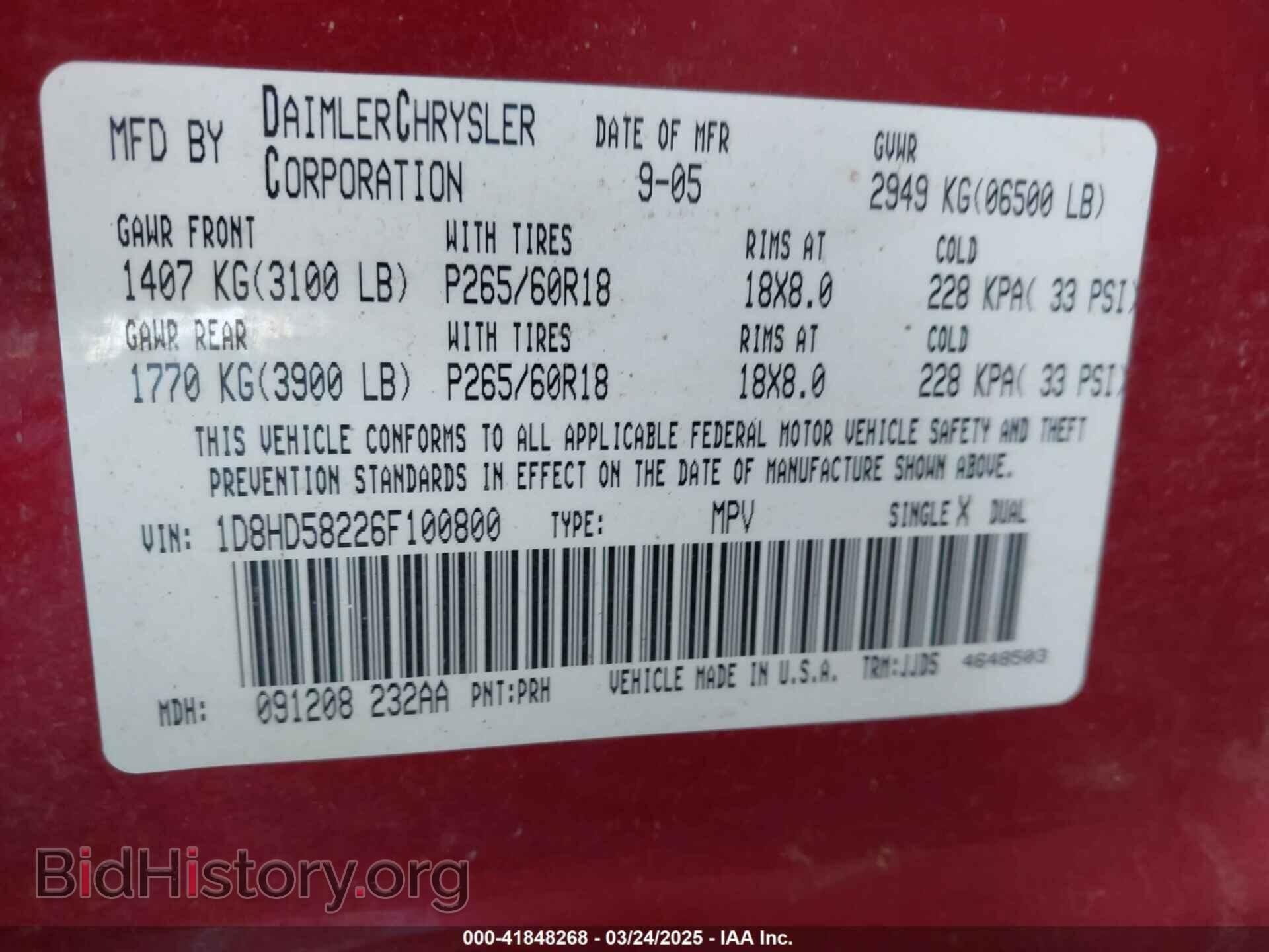 2006 DODGE DURANGO - VIN: 1D8HD58226F100800 - Фото 9