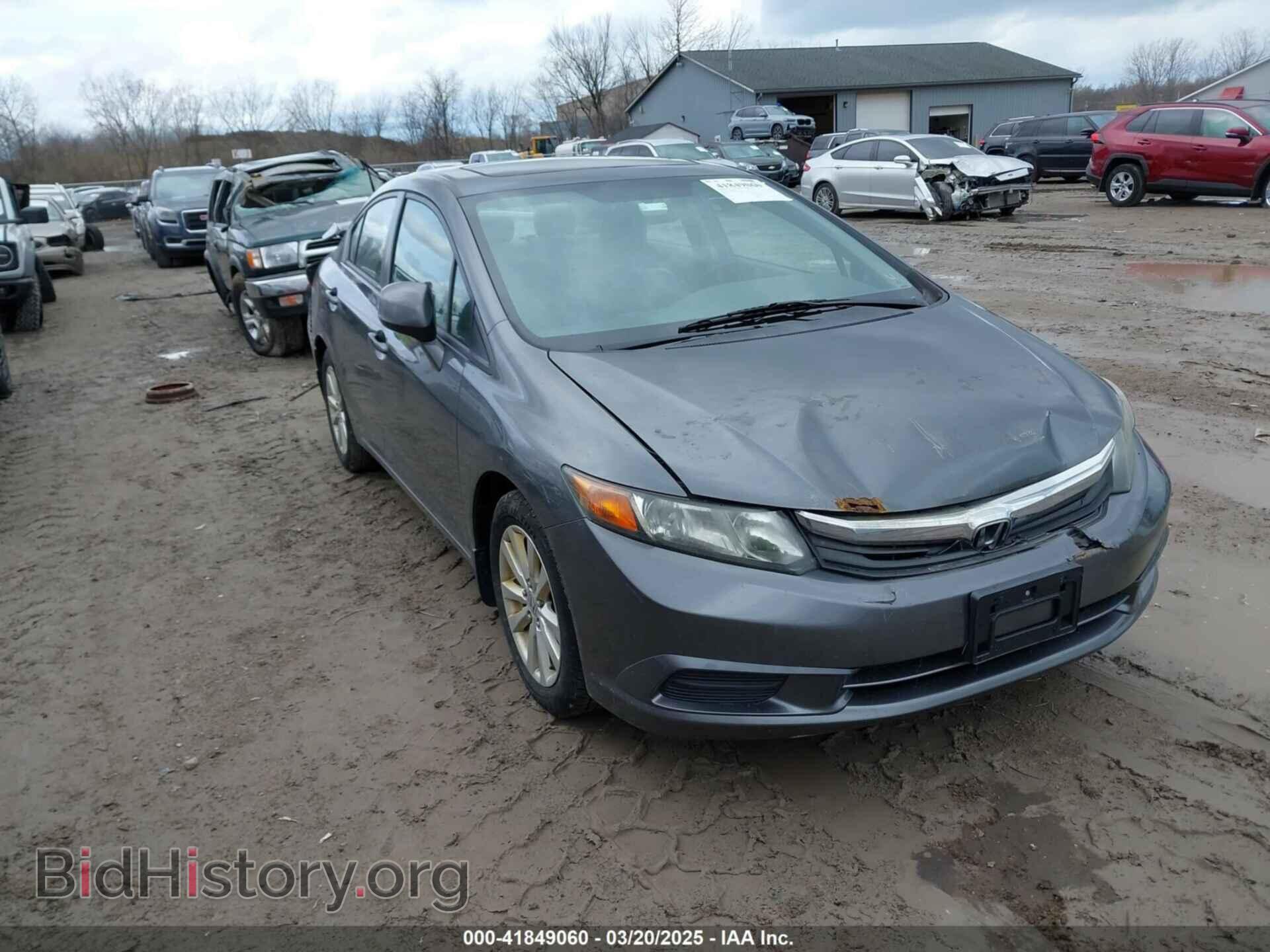 Фотография 19XFB2F91CE001028 - HONDA CIVIC 2012