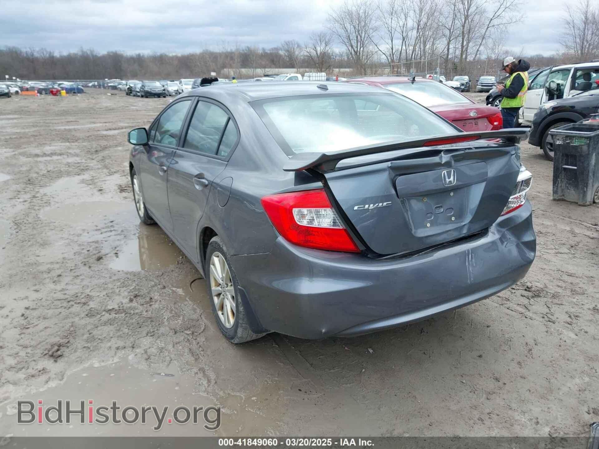 2012 HONDA CIVIC - VIN: 19XFB2F91CE001028 - Фото 3