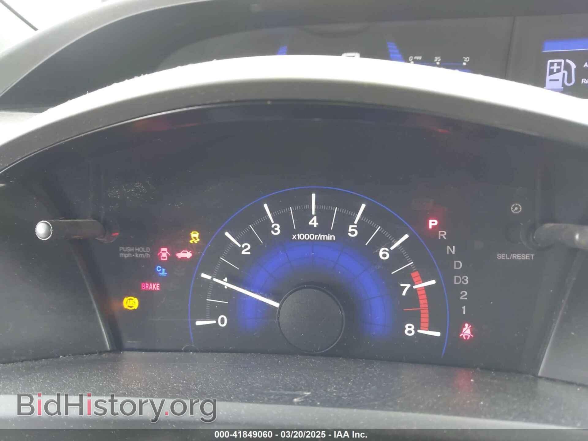 2012 HONDA CIVIC - VIN: 19XFB2F91CE001028 - Фото 7