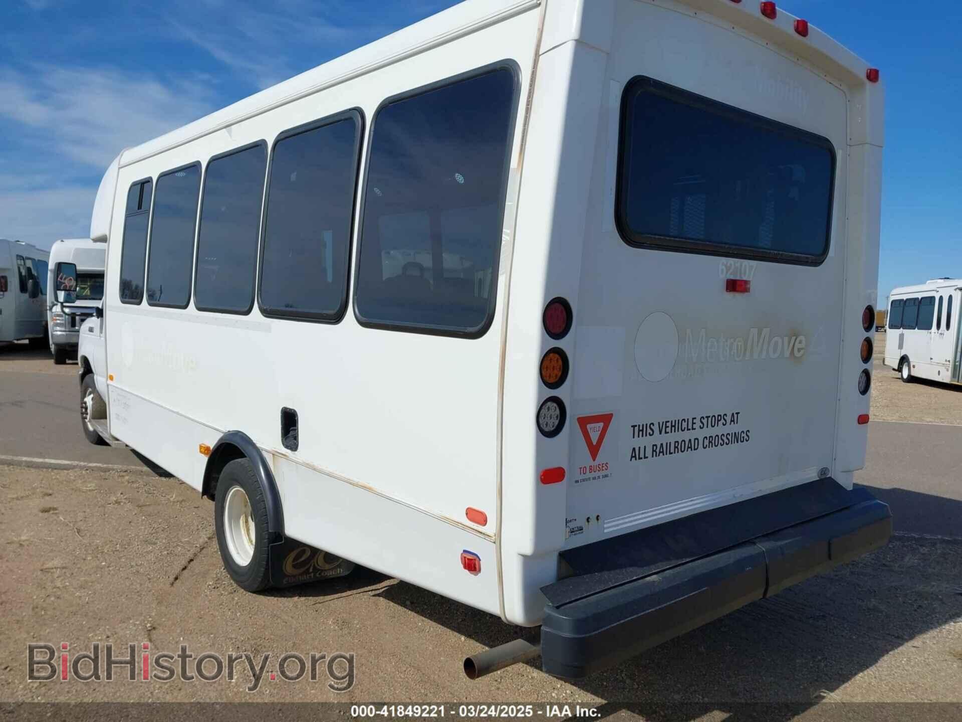 2017 FORD E-450 CUTAWAY - VIN: 1FDFE4FS4HDC67329 - Фото 3