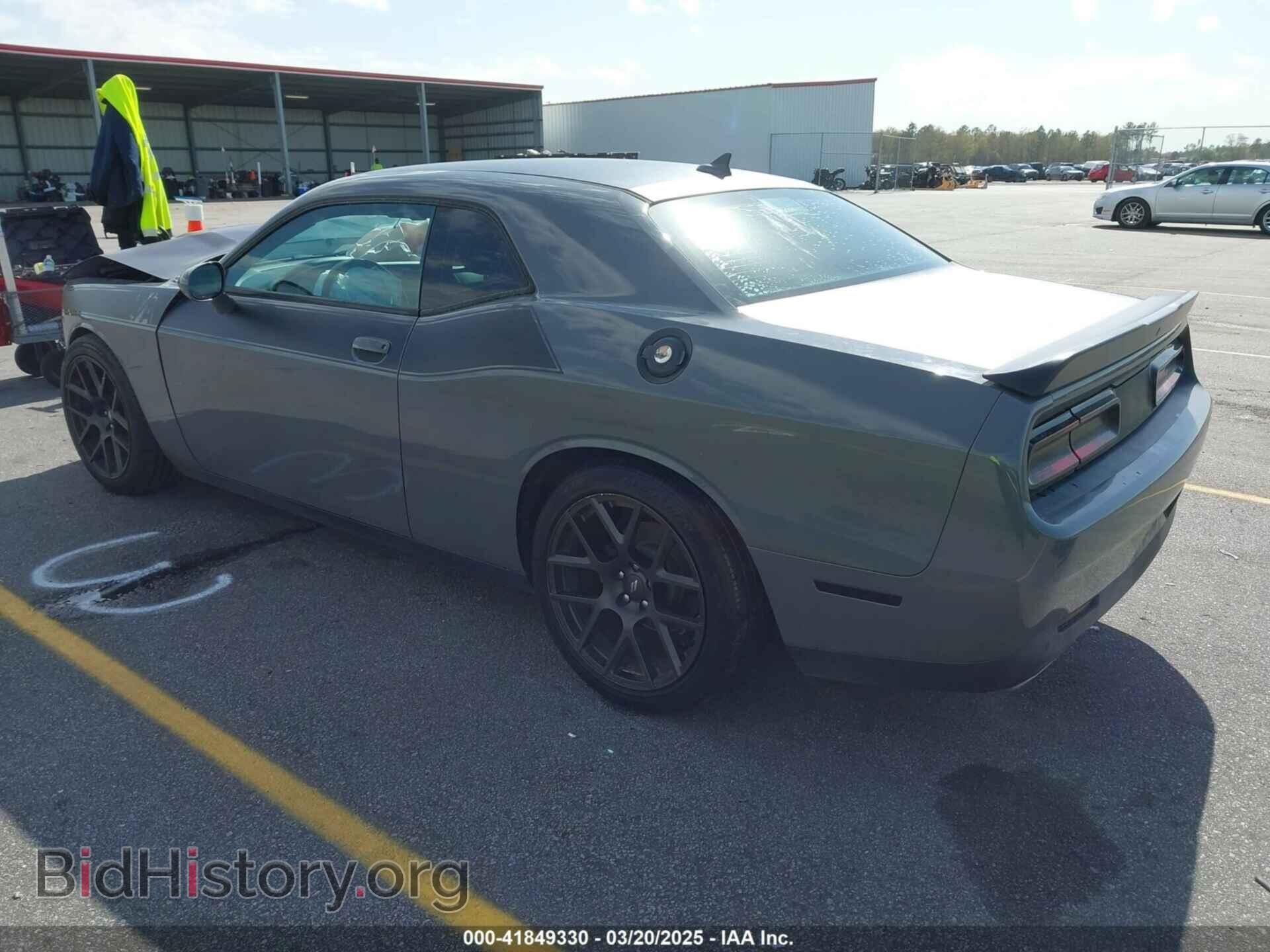 2017 DODGE CHALLENGER - VIN: 2C3CDZBT2HH532147 - Фото 3