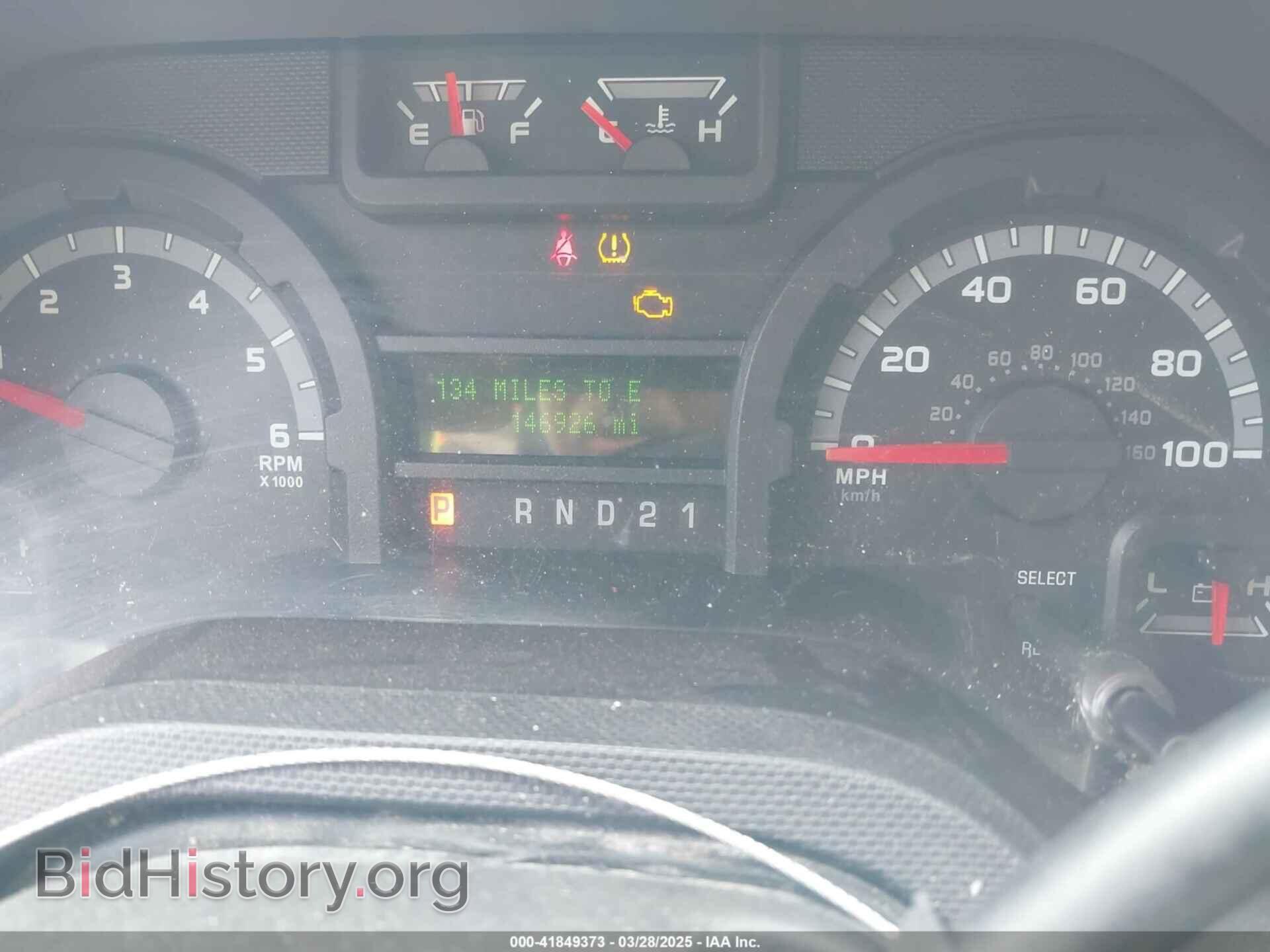 2011 FORD E-250 - VIN: 1FTNE2EL6BDA70894 - Photo 7