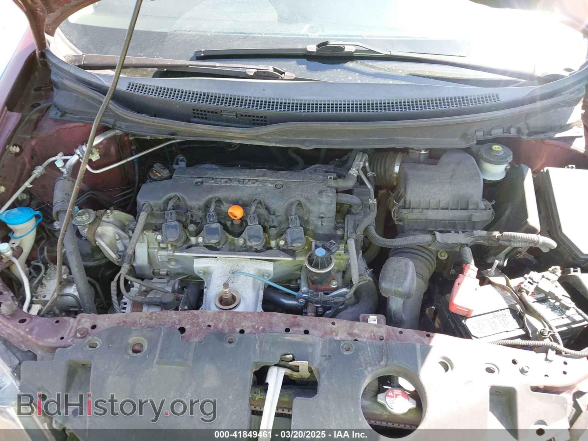 2014 HONDA CIVIC - VIN: 19XFB2F81EE270933 - Фото 10