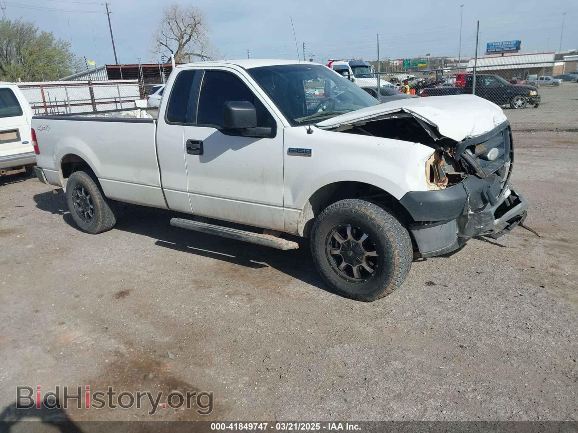 Фотография 1FTRF14W38KD70224 - FORD F-150 2008
