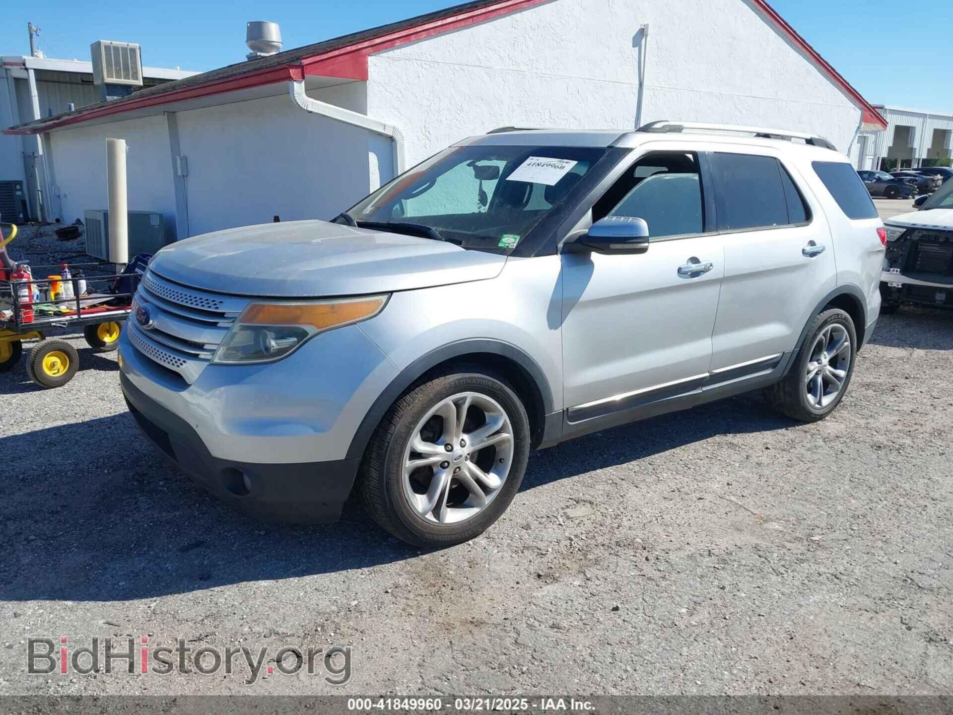 2012 FORD EXPLORER - VIN: 1FMHK7F84CGA48661 - Фото 2
