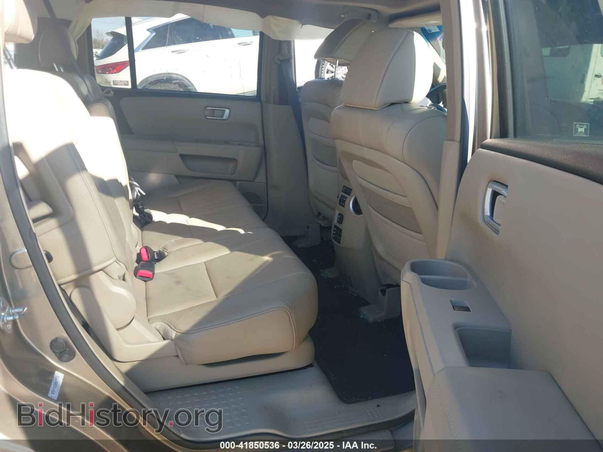 2009 HONDA PILOT - VIN: 5FNYF48659B017635 - Фото 8