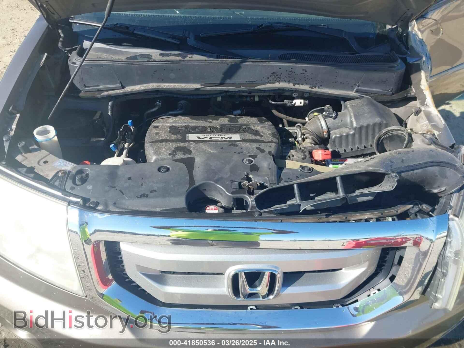 2009 HONDA PILOT - VIN: 5FNYF48659B017635 - Фото 10