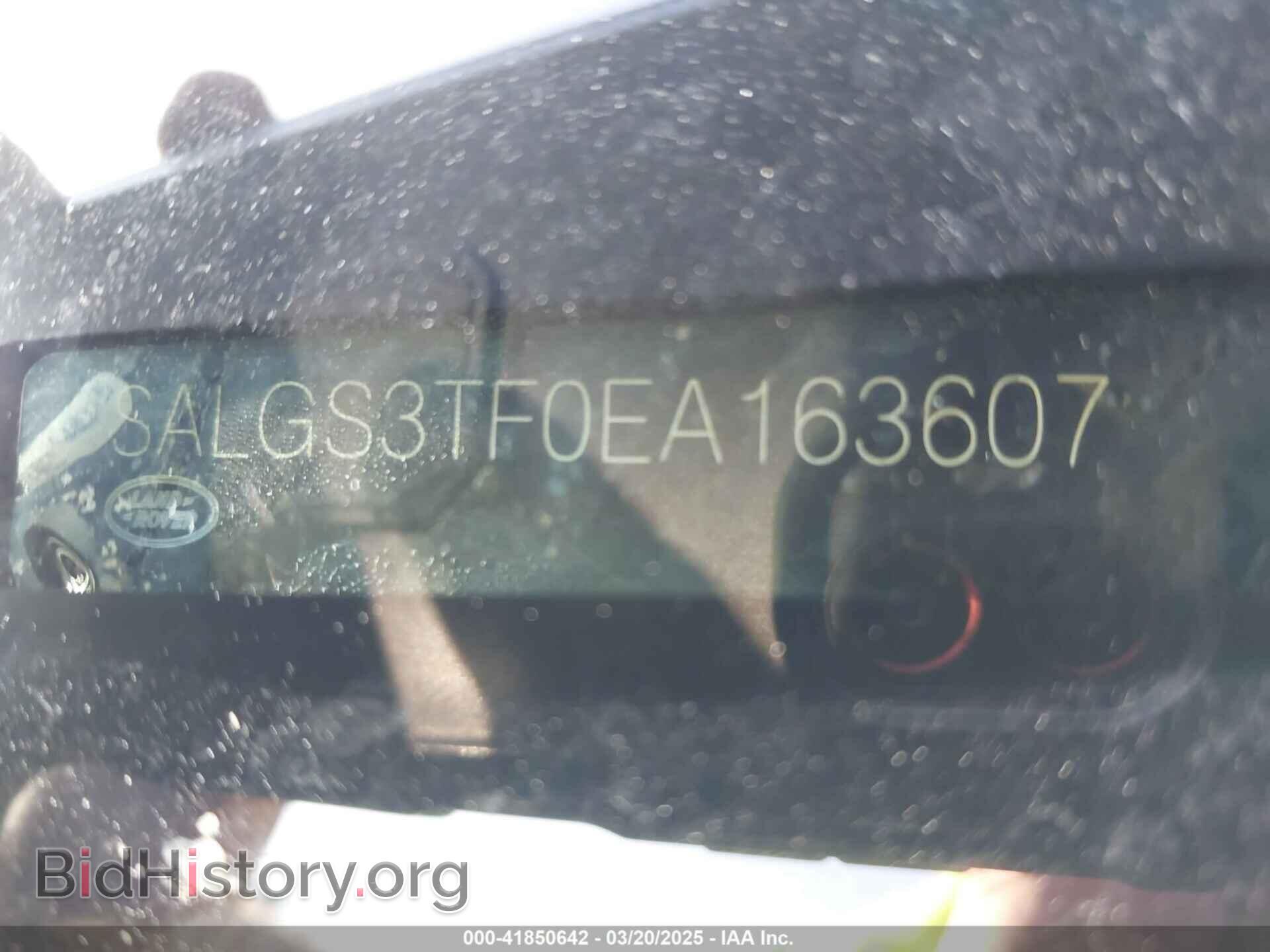 2014 LAND ROVER RANGE ROVER - VIN: SALGS3TF0EA163607 - Фото 9