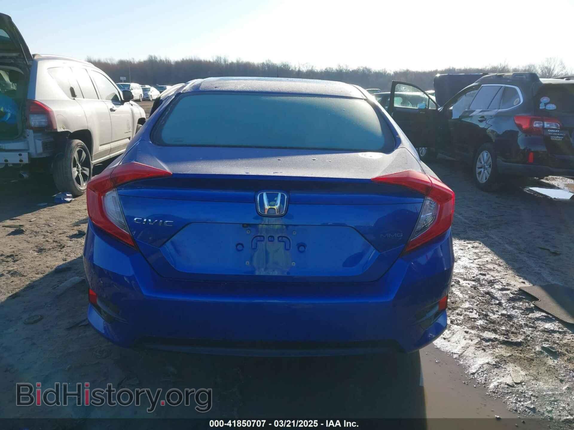 2017 HONDA CIVIC - VIN: 19XFC2F58HE072020 - Фото 16