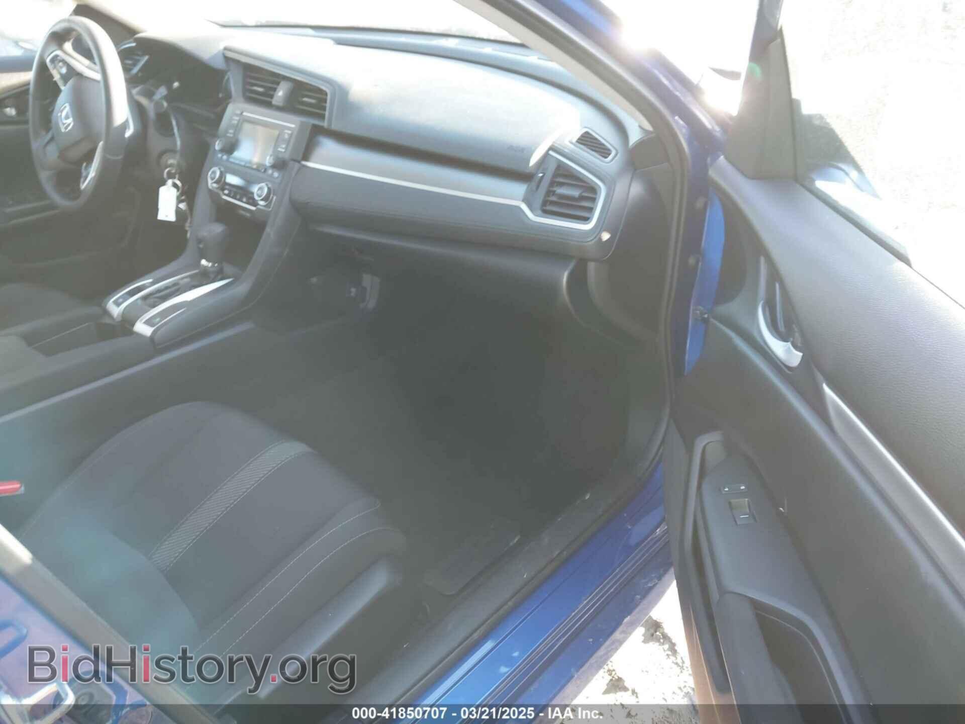 2017 HONDA CIVIC - VIN: 19XFC2F58HE072020 - Фото 5