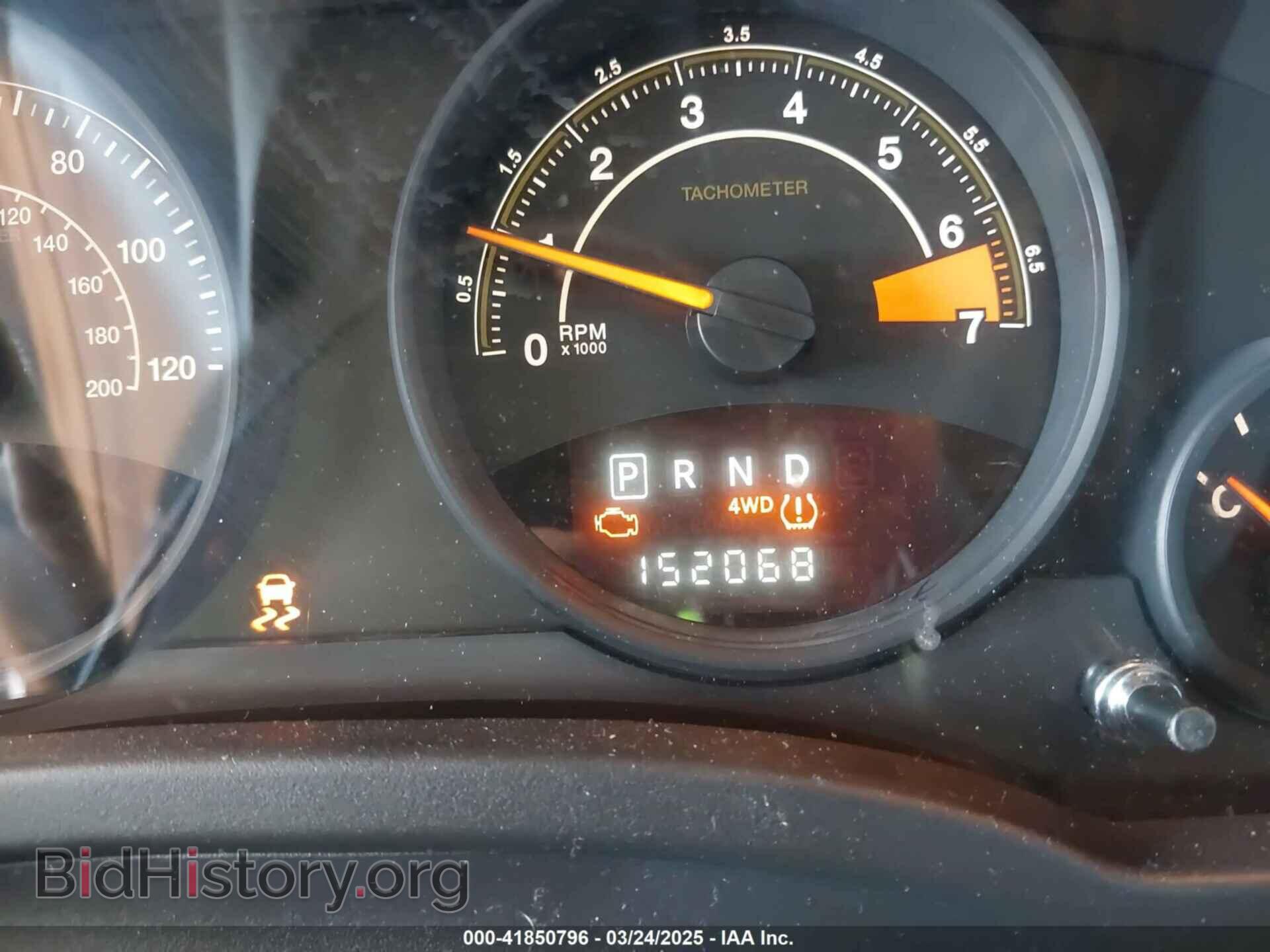 2014 JEEP COMPASS - VIN: 1C4NJDBB3ED622357 - Фото 7
