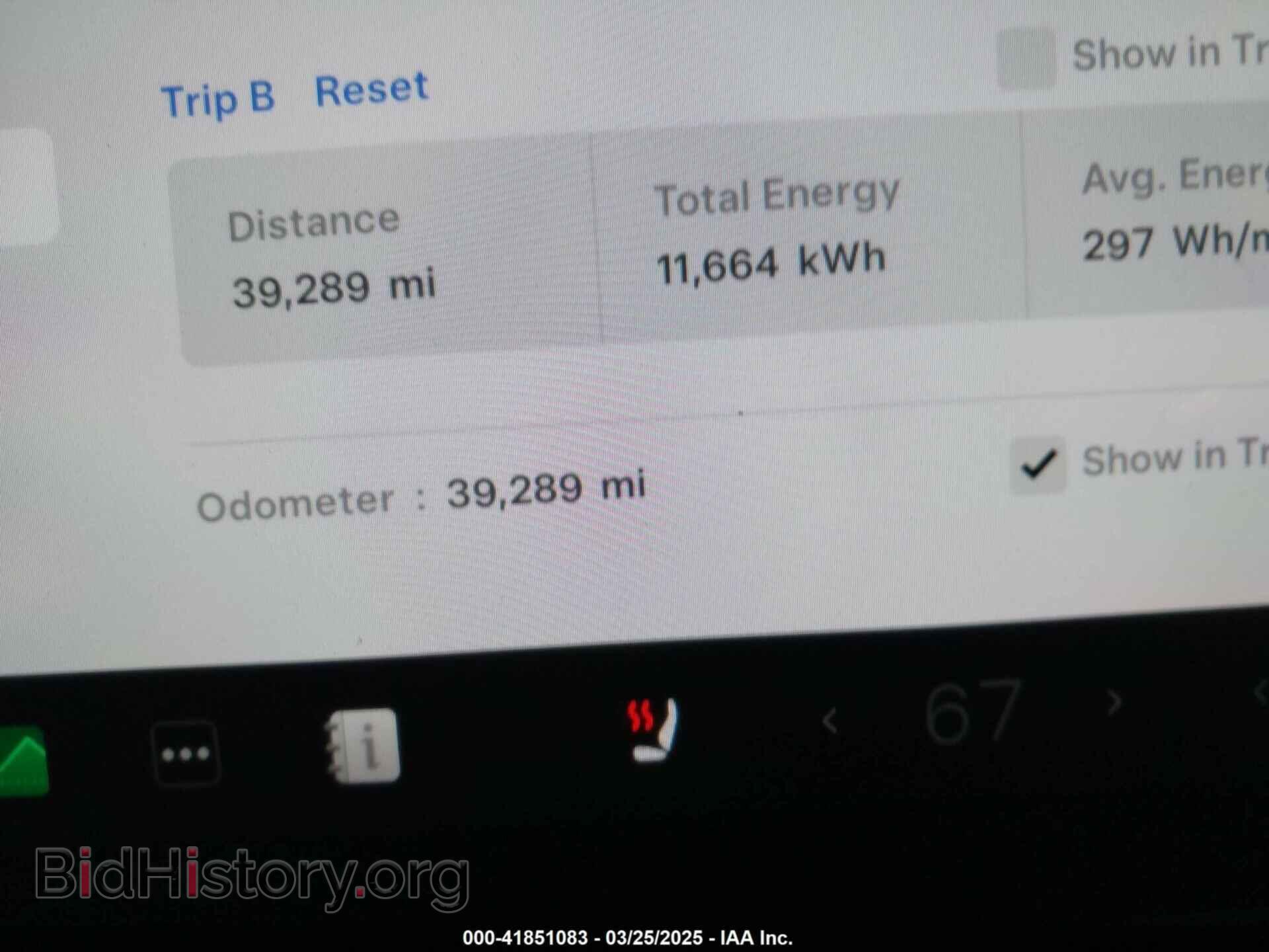 2021 TESLA MODEL Y - VIN: 5YJYGDEF4MF263473 - Photo 16