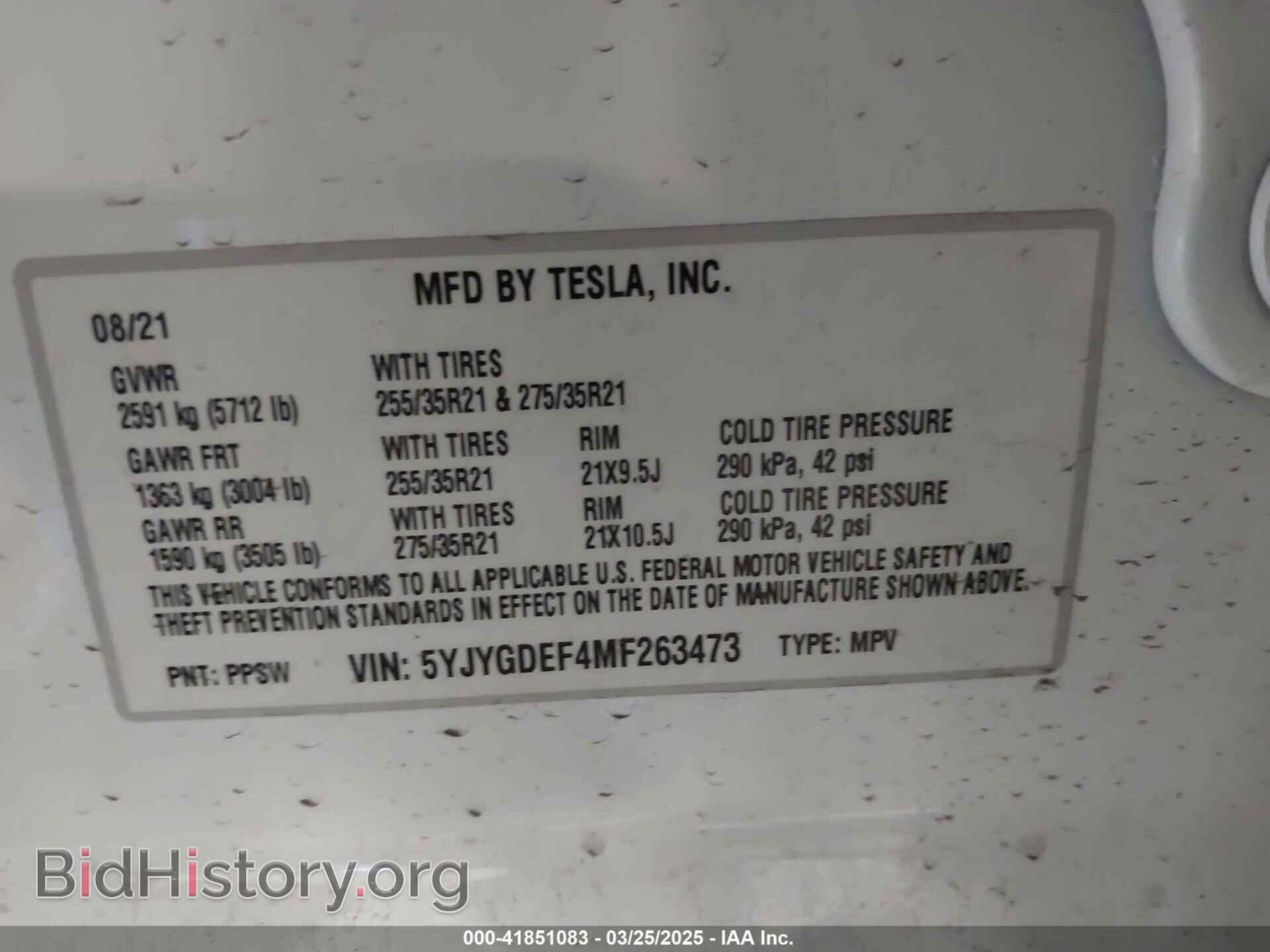 2021 TESLA MODEL Y - VIN: 5YJYGDEF4MF263473 - Photo 9