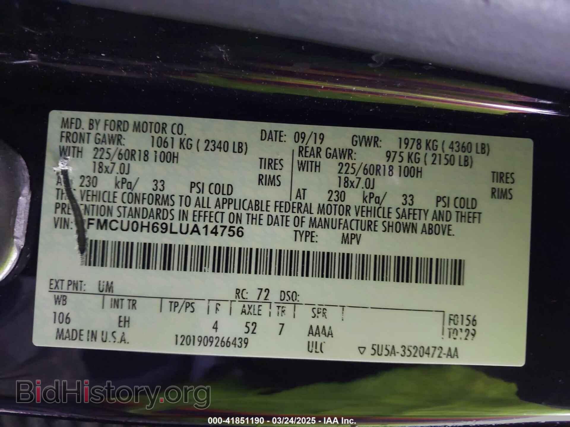 2020 FORD ESCAPE - VIN: 1FMCU0H69LUA14756 - Фото 9