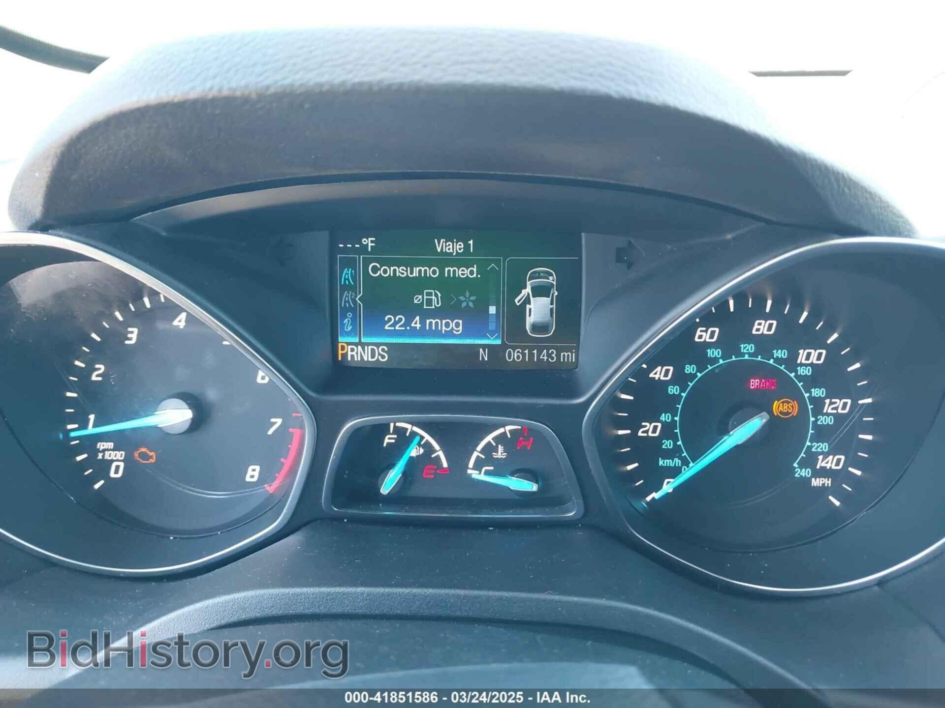 2016 FORD ESCAPE - VIN: 1FMCU0G96GUA99637 - Фото 7