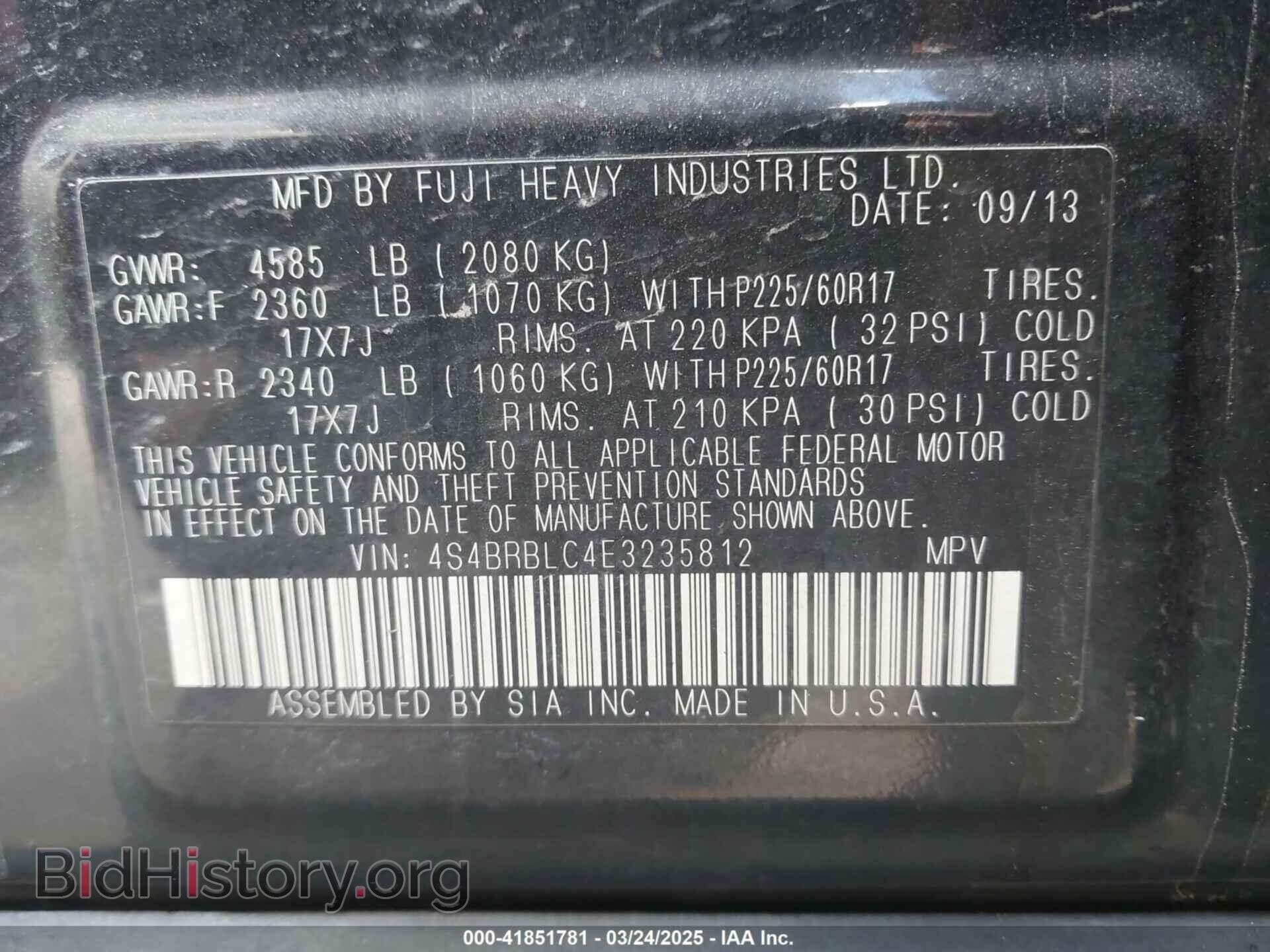 2014 SUBARU OUTBACK - VIN: 4S4BRBLC4E3235812 - Фото 9