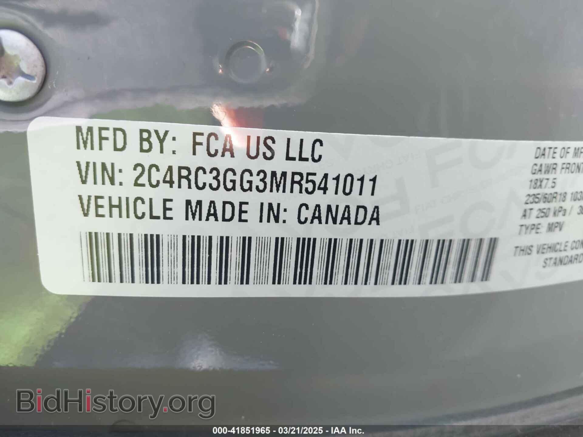 2021 CHRYSLER PACIFICA - VIN: 2C4RC3GG3MR541011 - Фото 9