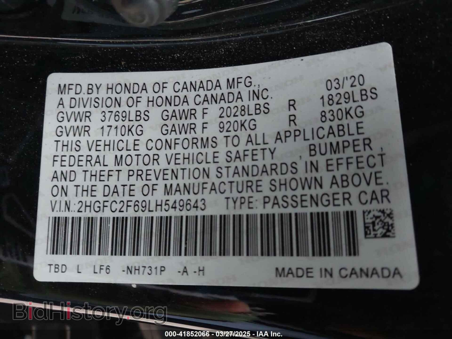 2020 HONDA CIVIC - VIN: 2HGFC2F69LH549643 - Фото 9