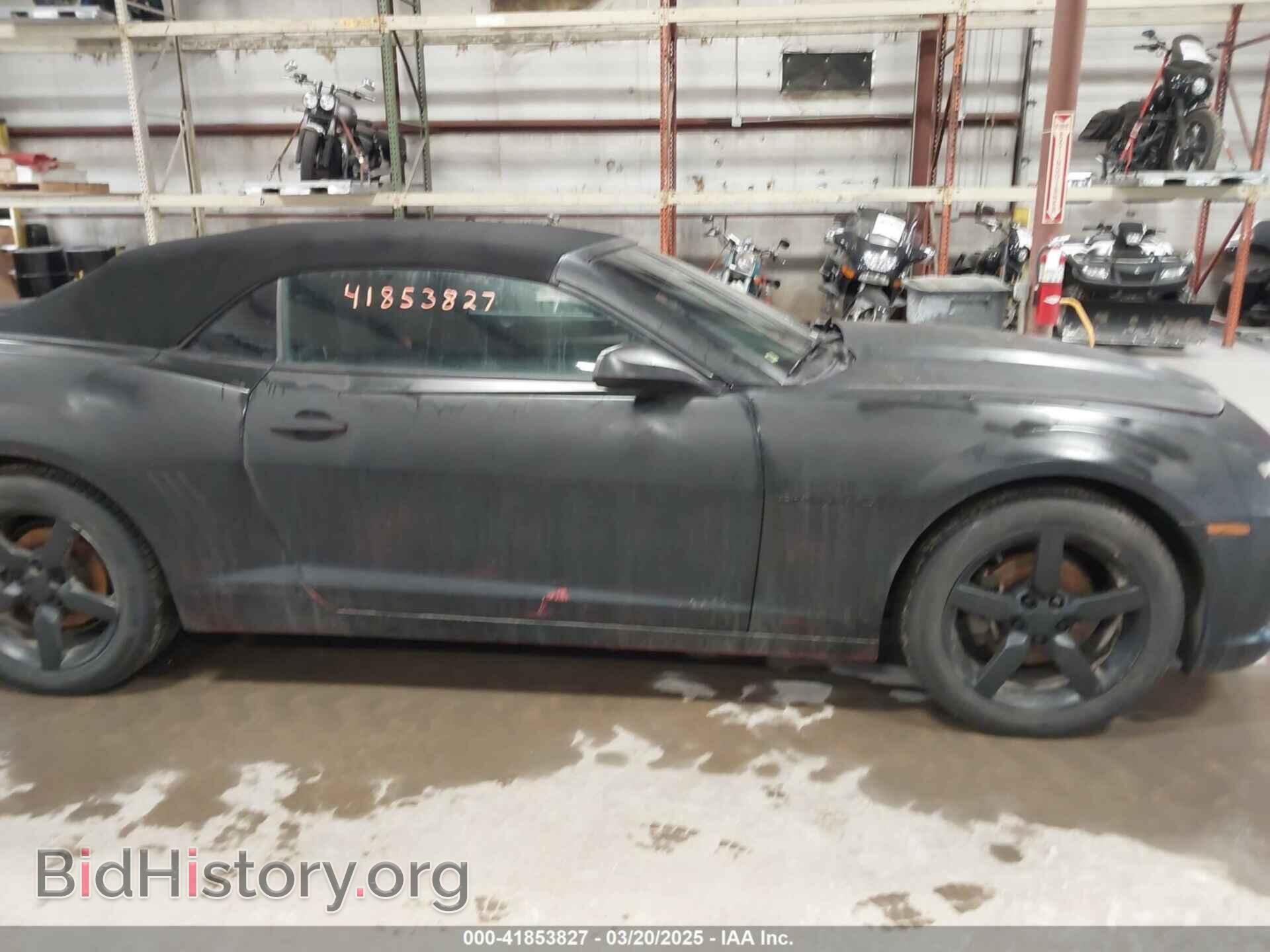 2015 CHEVROLET CAMARO - VIN: 2G1FD3D36F9297982 - Фото 13