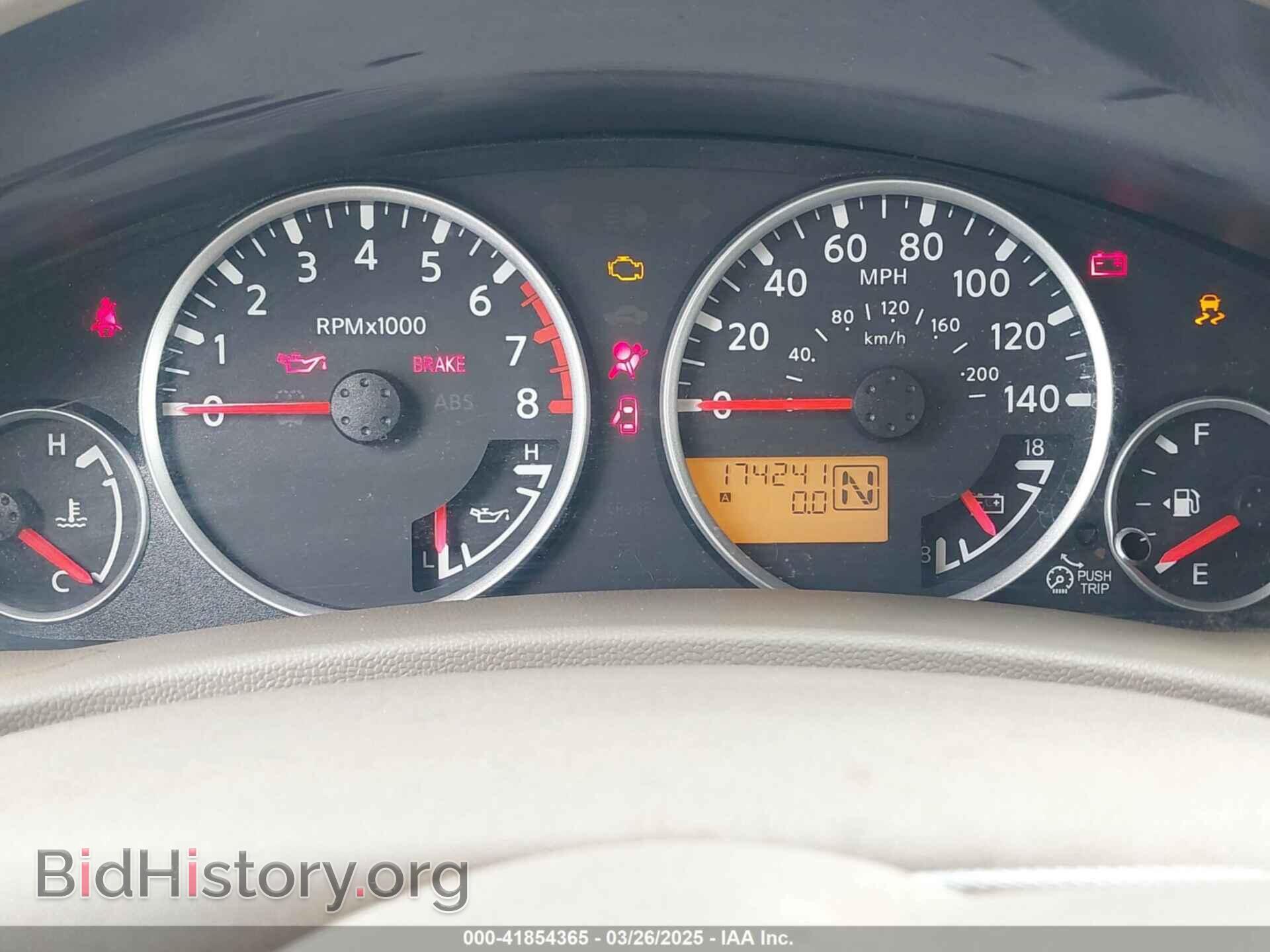 2012 NISSAN PATHFINDER - VIN: 5N1AR1NN2CC622425 - Фото 7