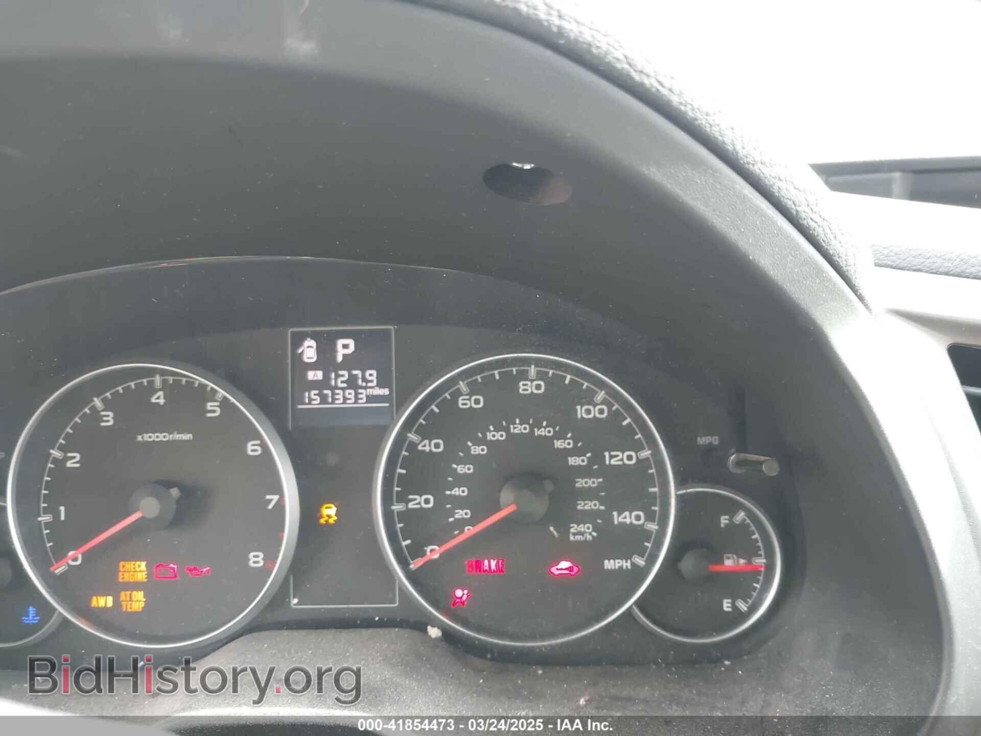 2014 SUBARU OUTBACK - VIN: 4S4BRCCC4E3325306 - Фото 7