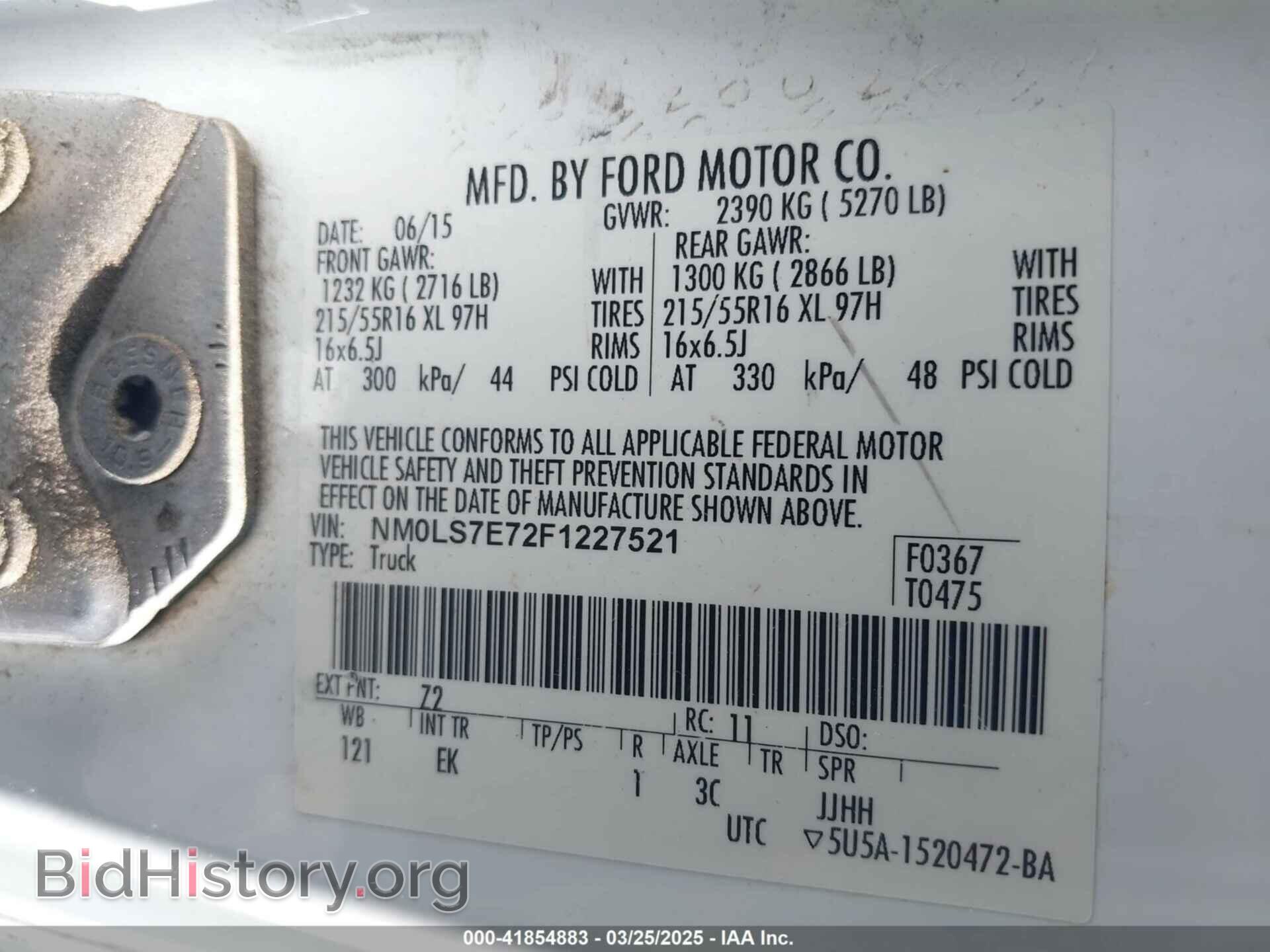 2015 FORD TRANSIT CONNECT - VIN: NM0LS7E72F1227521 - Фото 9