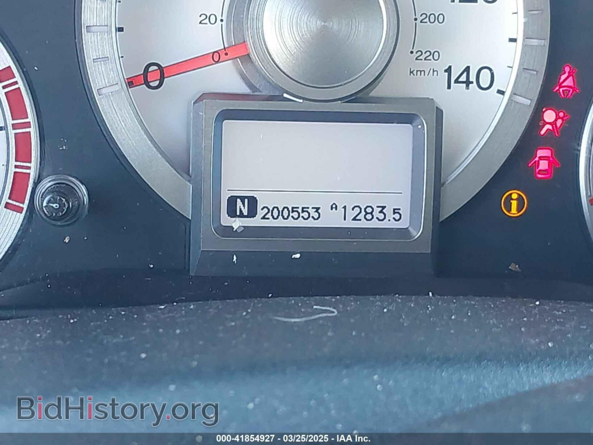 2011 HONDA PILOT - VIN: 5FNYF4H76BB024124 - Фото 15