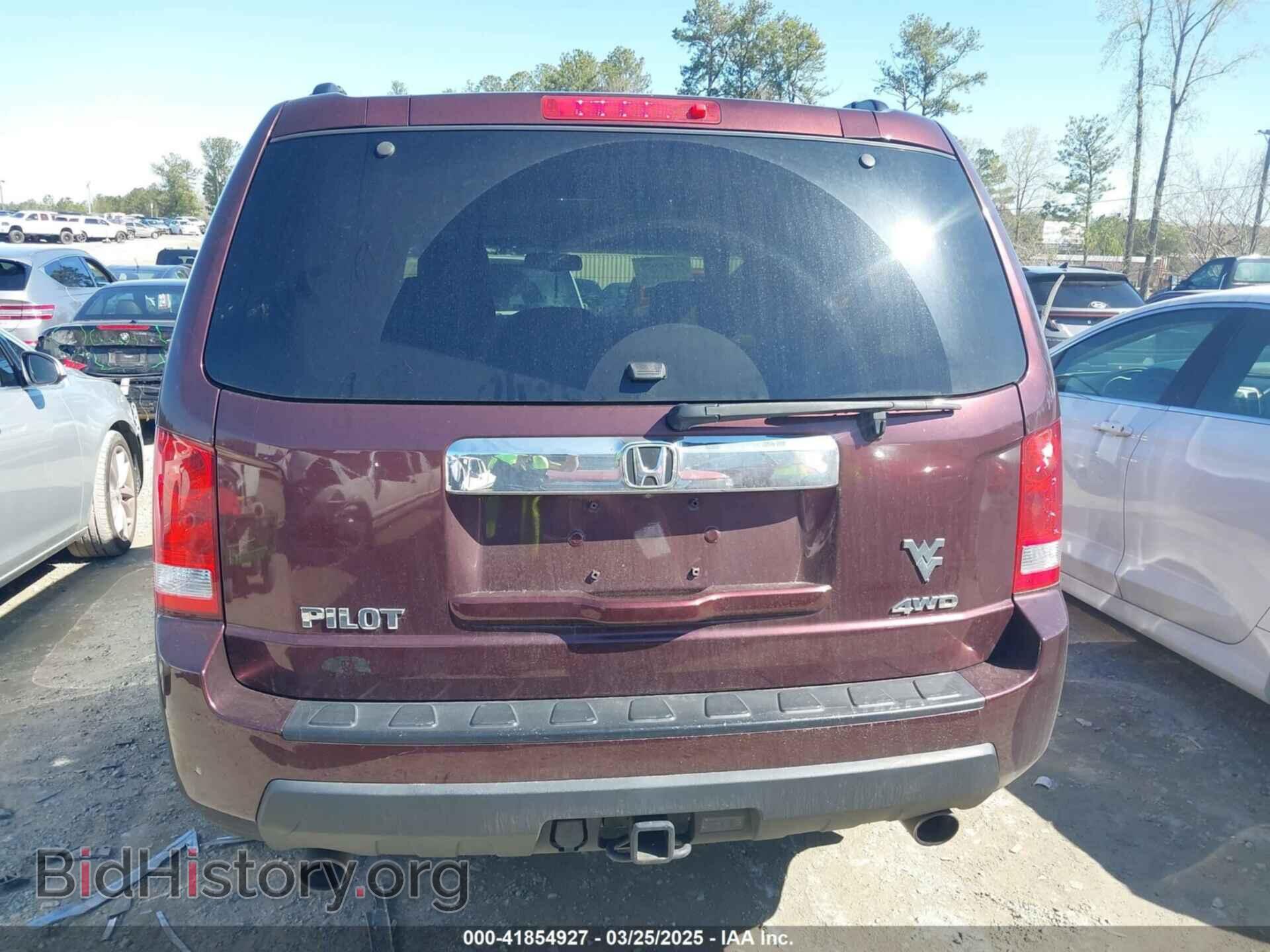 2011 HONDA PILOT - VIN: 5FNYF4H76BB024124 - Фото 16