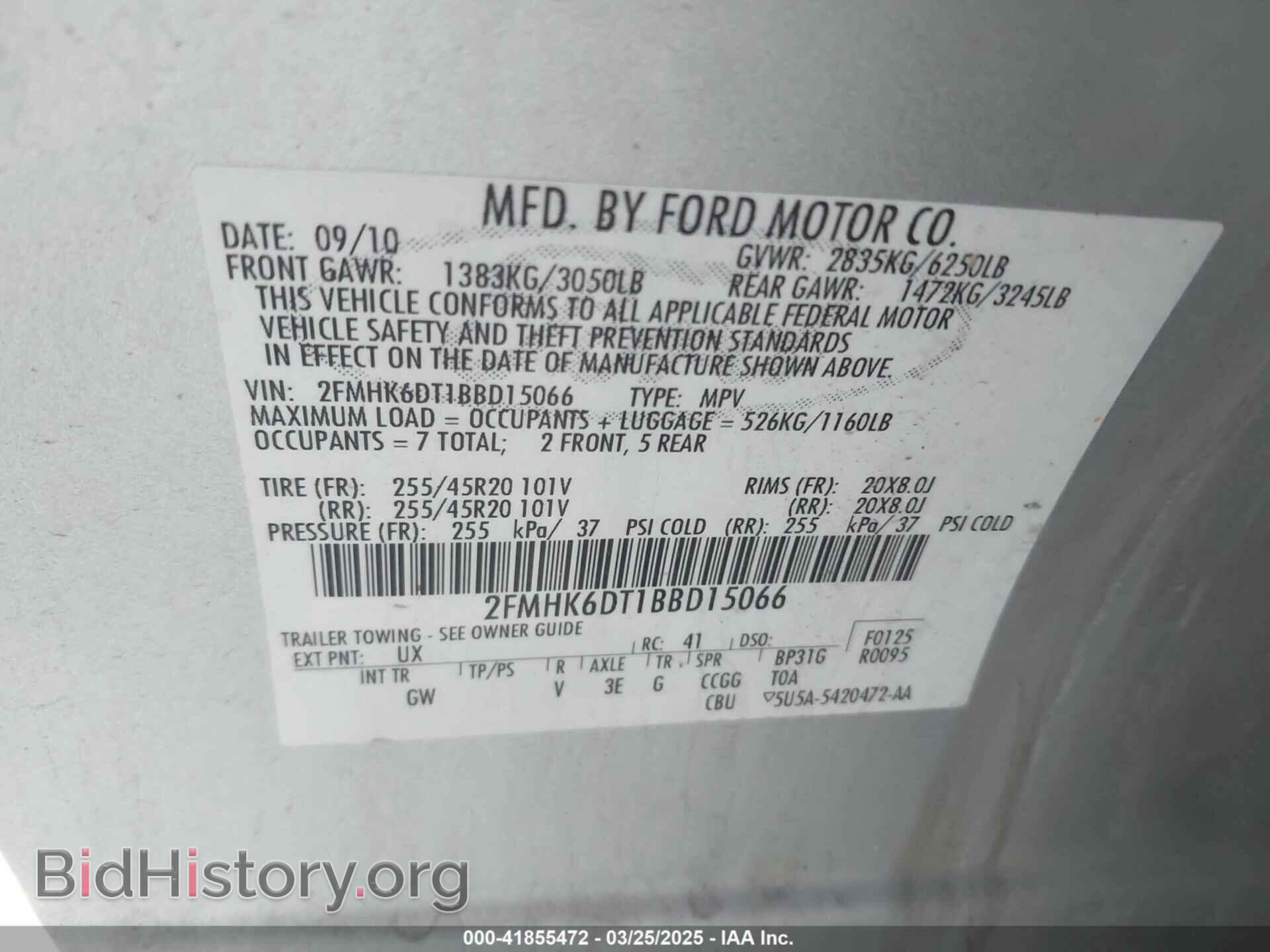 2011 FORD FLEX - VIN: 2FMHK6DT1BBD15066 - Photo 9