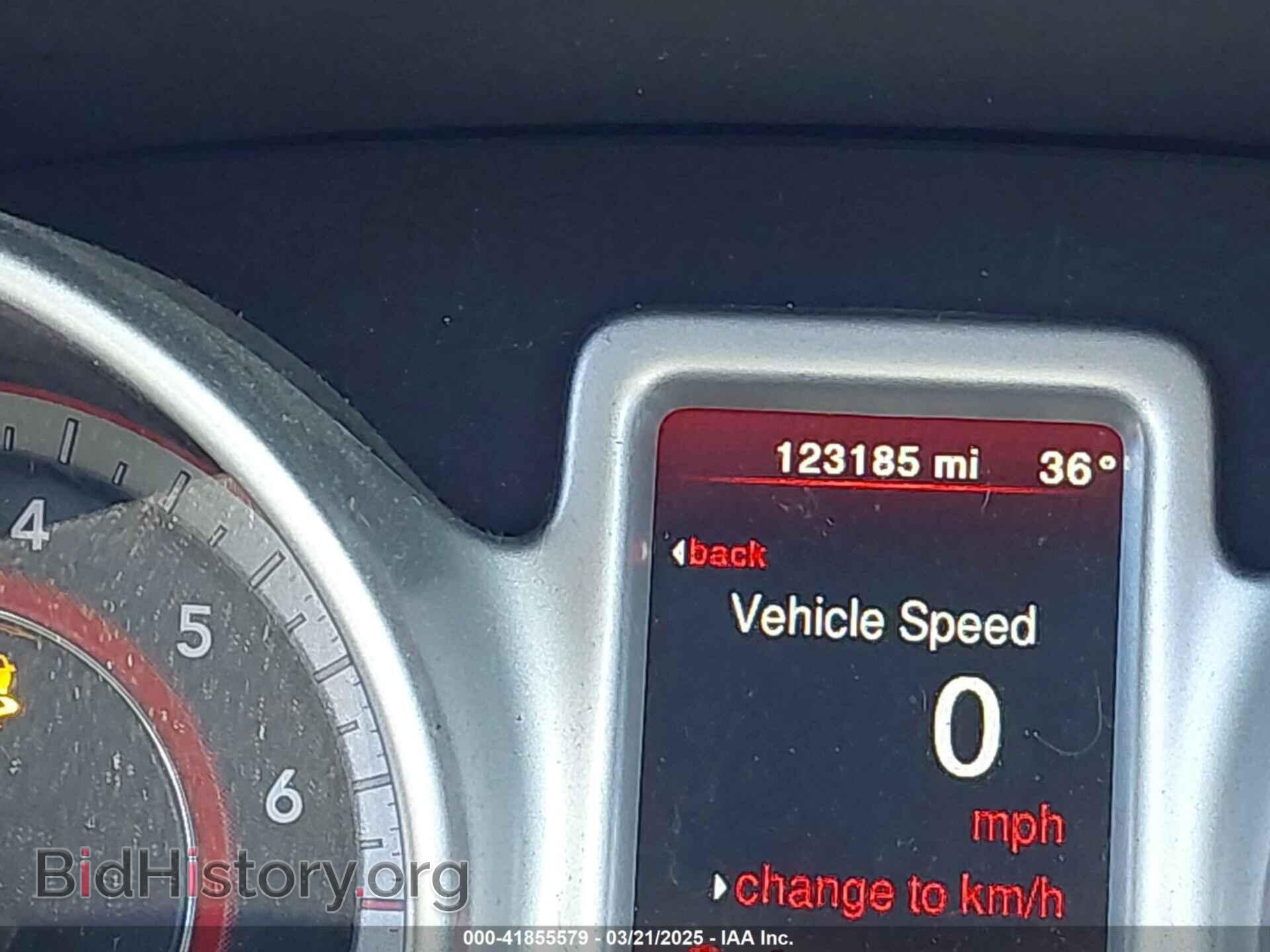 2017 DODGE JOURNEY - VIN: 3C4PDDBG1HT577753 - Фото 15