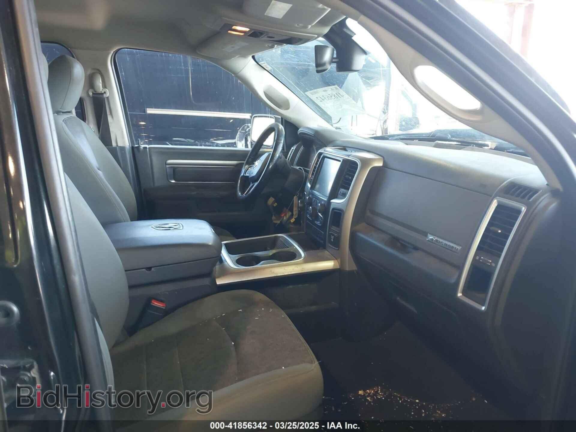 2017 RAM 1500 - VIN: 1C6RR7GG8HS854489 - Фото 5