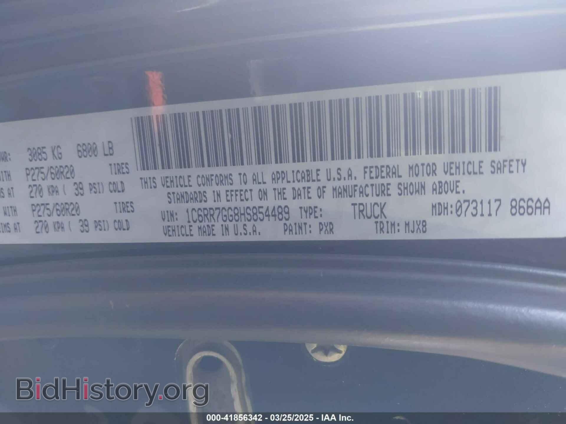 2017 RAM 1500 - VIN: 1C6RR7GG8HS854489 - Фото 9