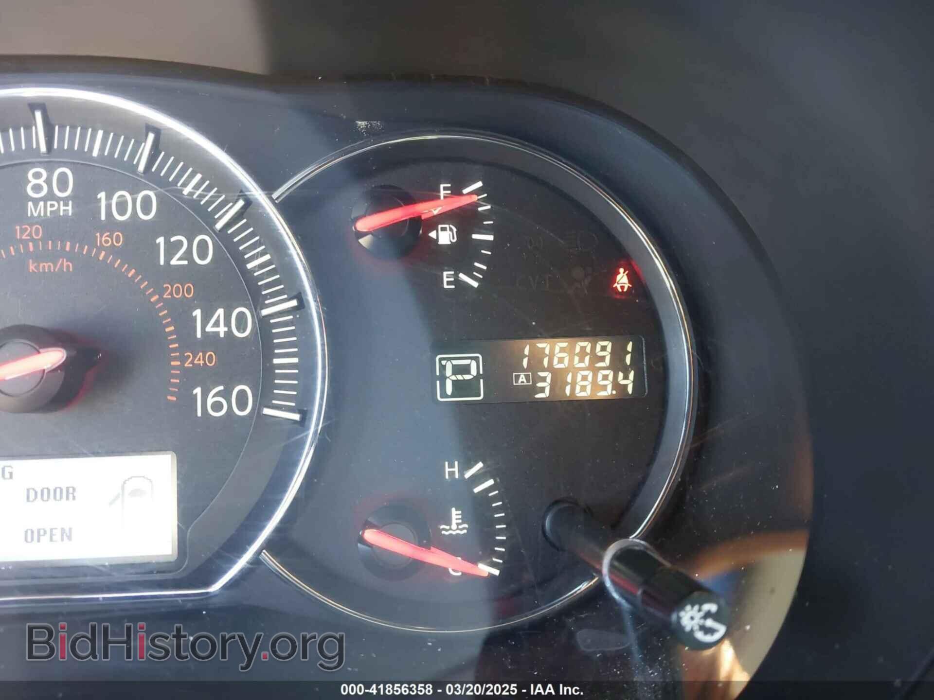 2014 NISSAN MAXIMA - VIN: 1N4AA5AP2EC477938 - Фото 7