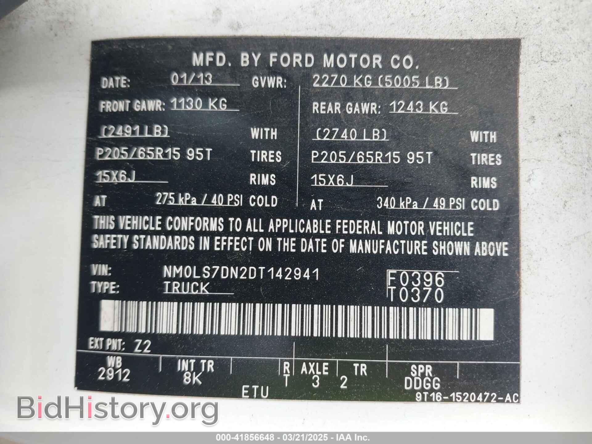 2013 FORD TRANSIT CONNECT - VIN: NM0LS7DN2DT142941 - Фото 9
