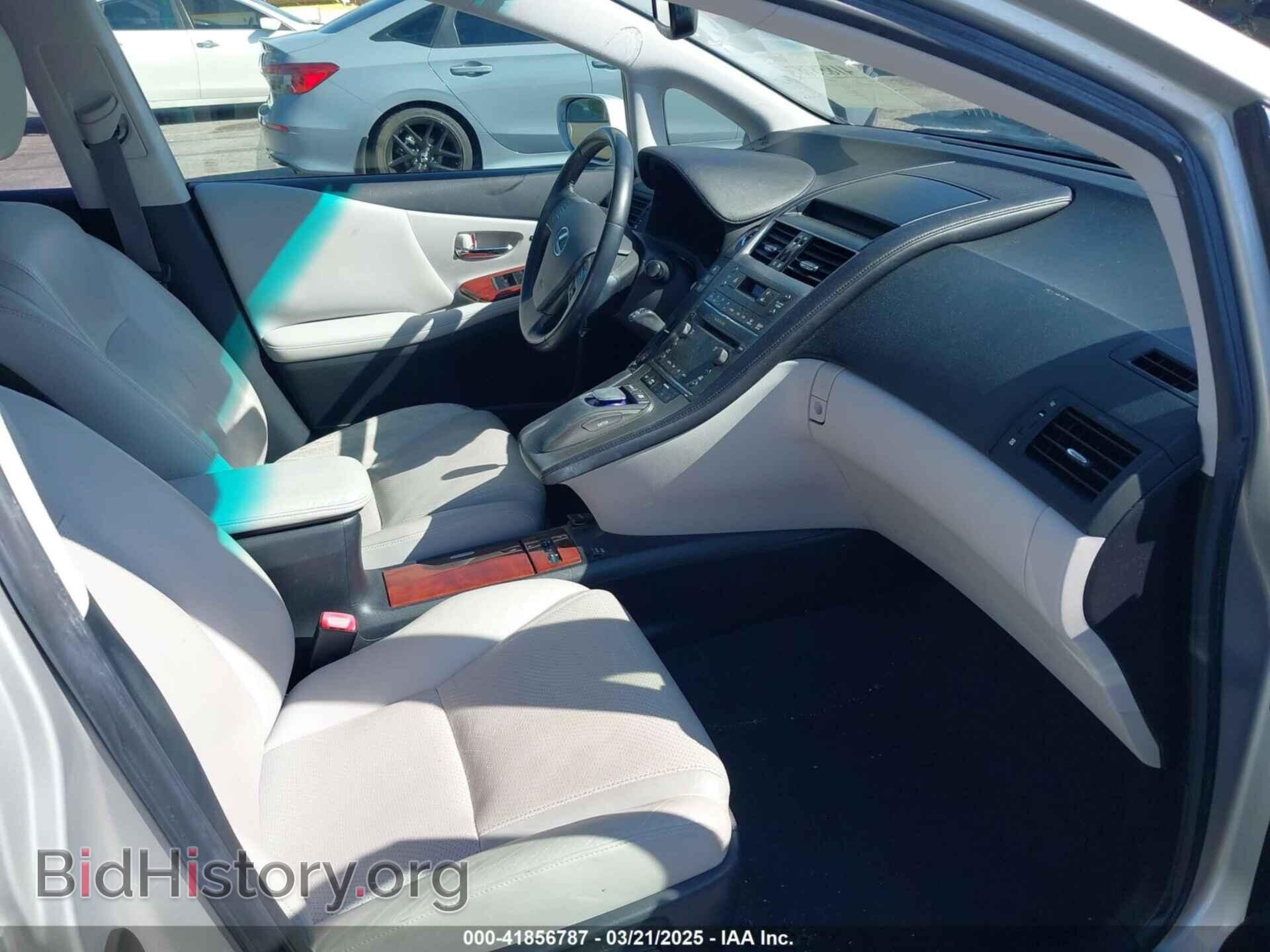 2010 LEXUS HS 250H - VIN: JTHBB1BA9A2000856 - Фото 5