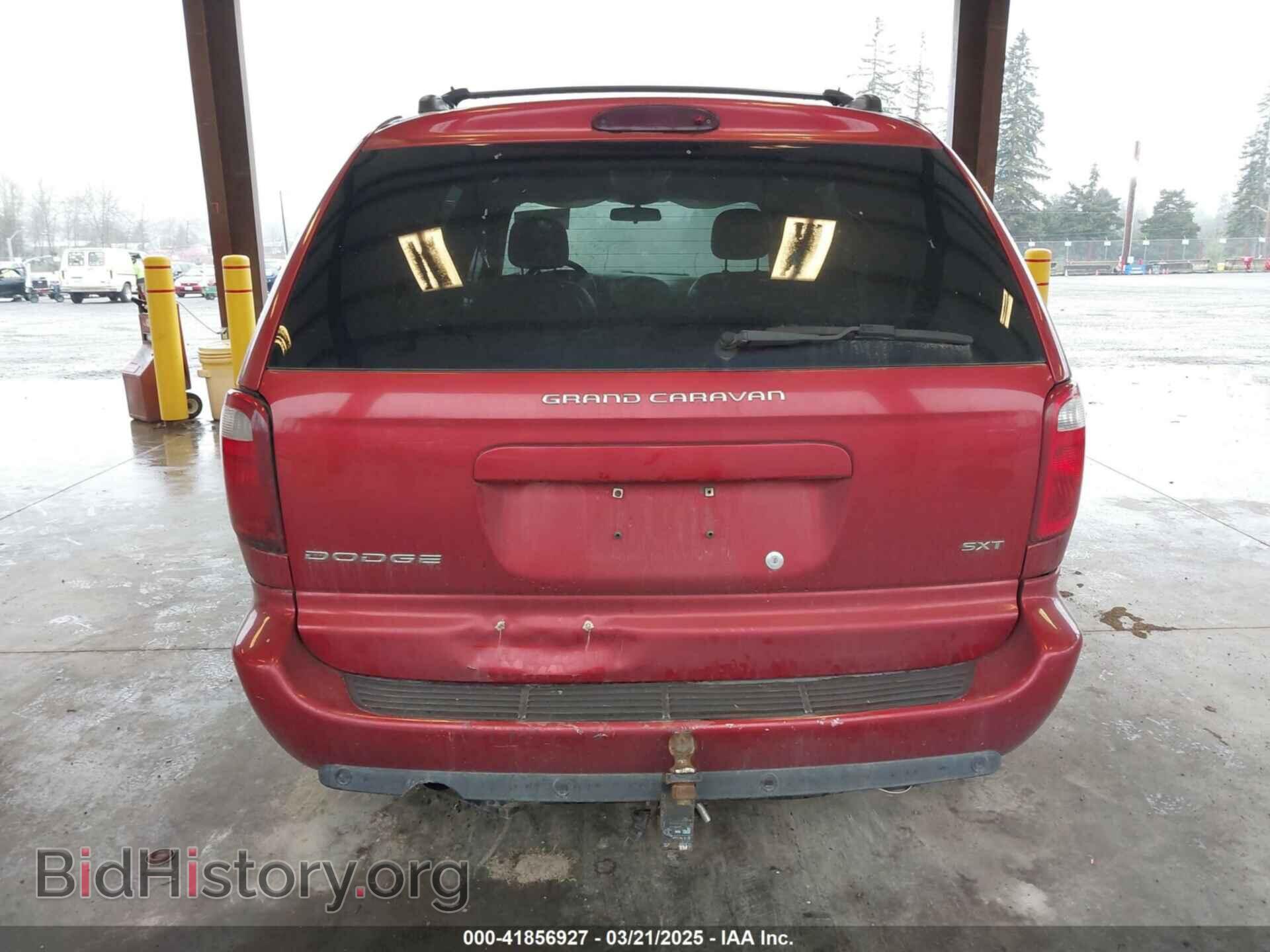 2005 DODGE GRAND CARAVAN - VIN: 2D4GP44LX5R210076 - Фото 16