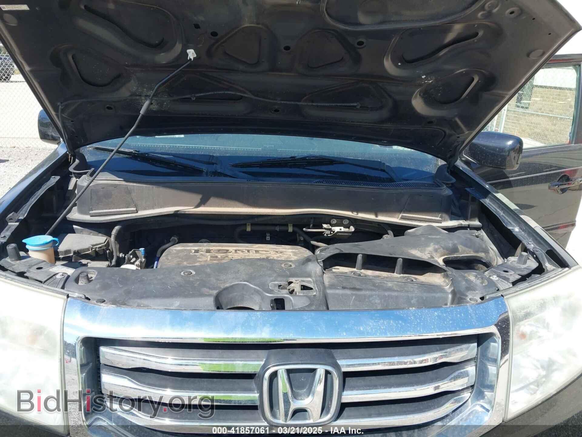 2014 HONDA PILOT - VIN: 5FNYF3H78EB003547 - Фото 10