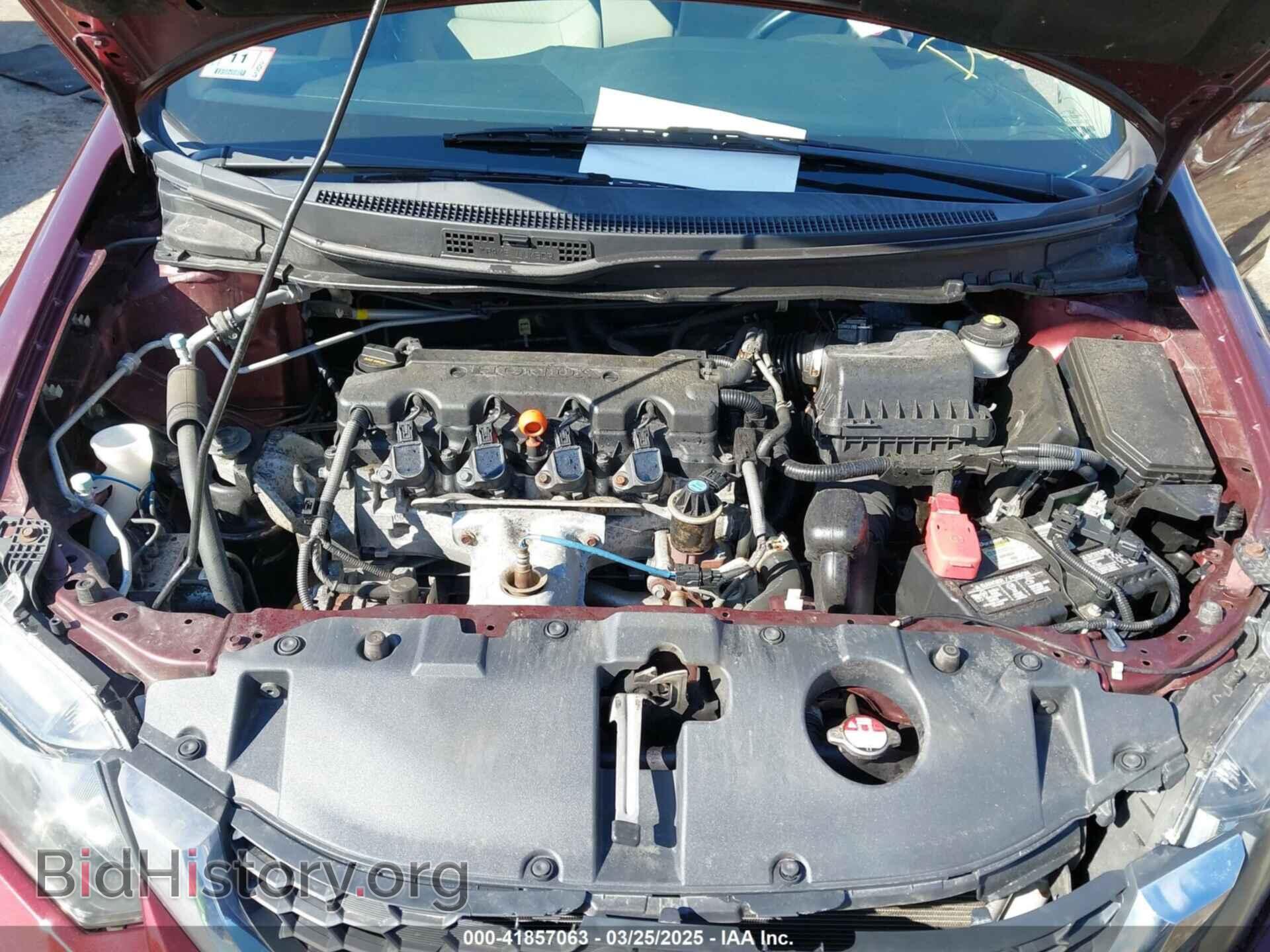 2015 HONDA CIVIC - VIN: 19XFB2F56FE218611 - Фото 10