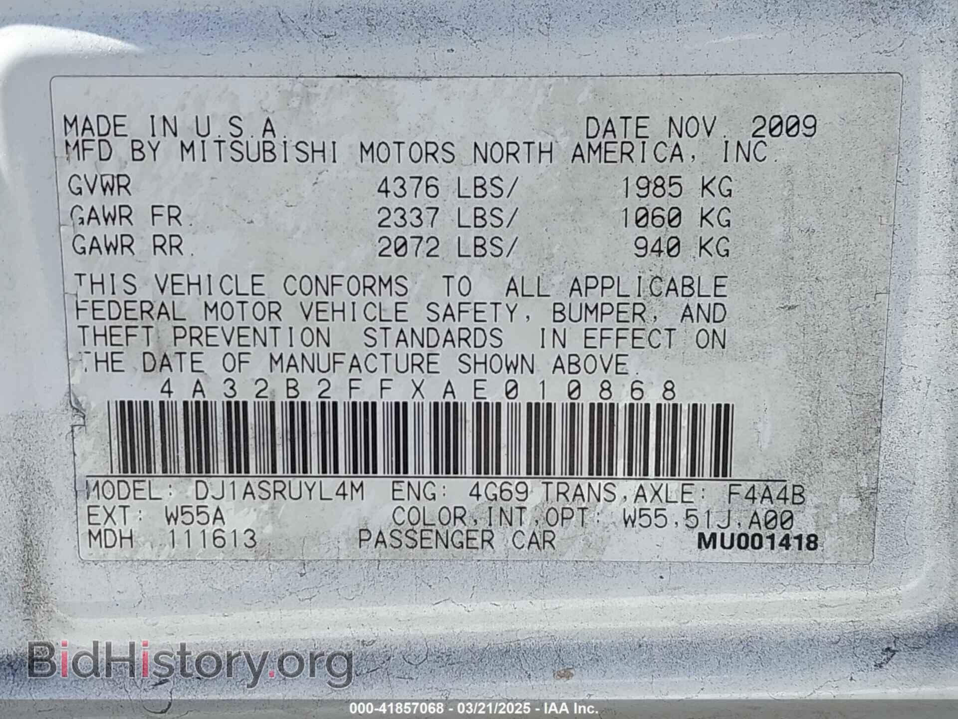 2010 MITSUBISHI GALANT - VIN: 4A32B2FFXAE010868 - Фото 9