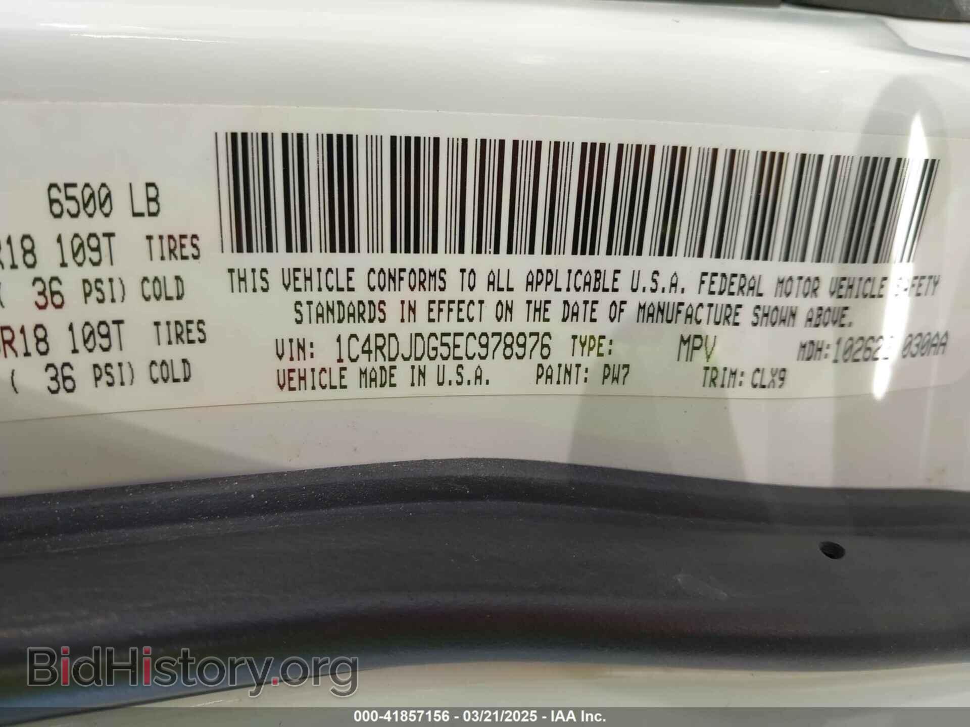 2014 DODGE DURANGO - VIN: 1C4RDJDG5EC978976 - Фото 9